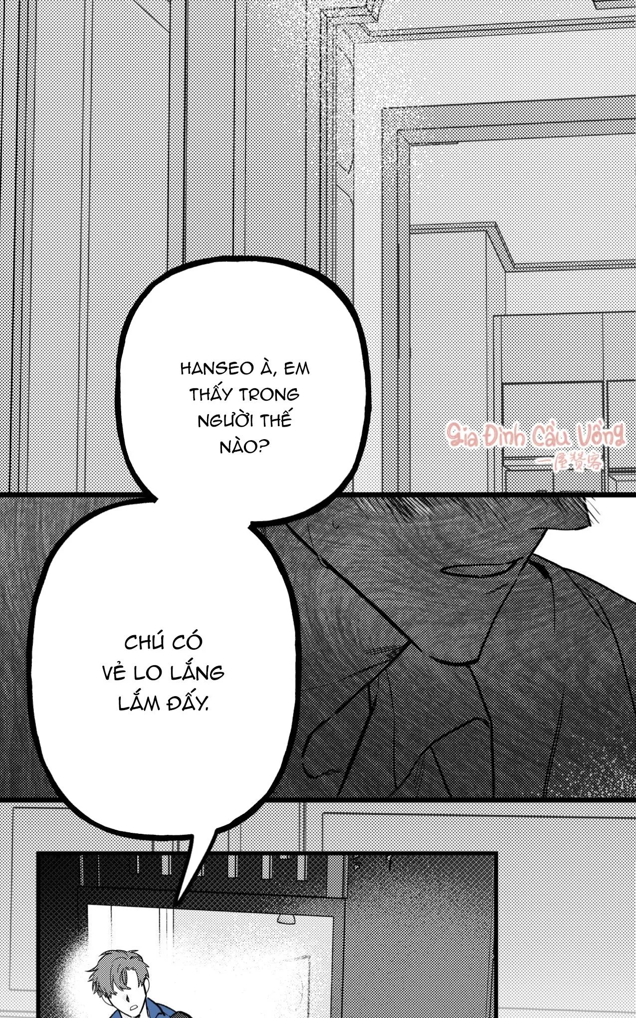 Điều cậu mong muốn sẽ không thành hiện thực Chapter 2 Trang 21