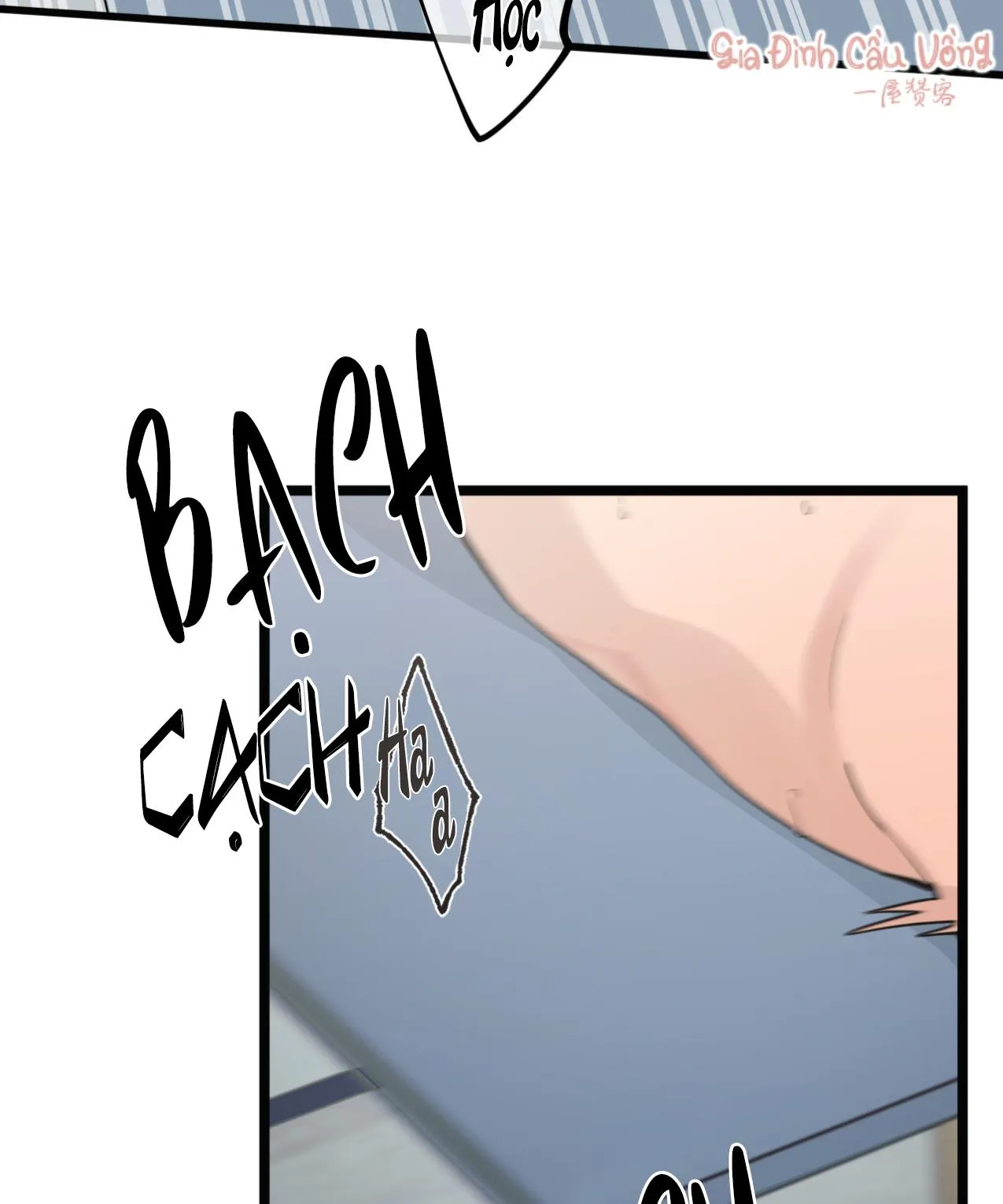 Điều cậu mong muốn sẽ không thành hiện thực Chapter 2 Trang 69