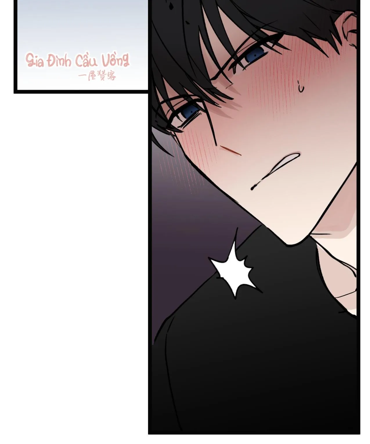 Điều cậu mong muốn sẽ không thành hiện thực Chapter 2 Trang 73