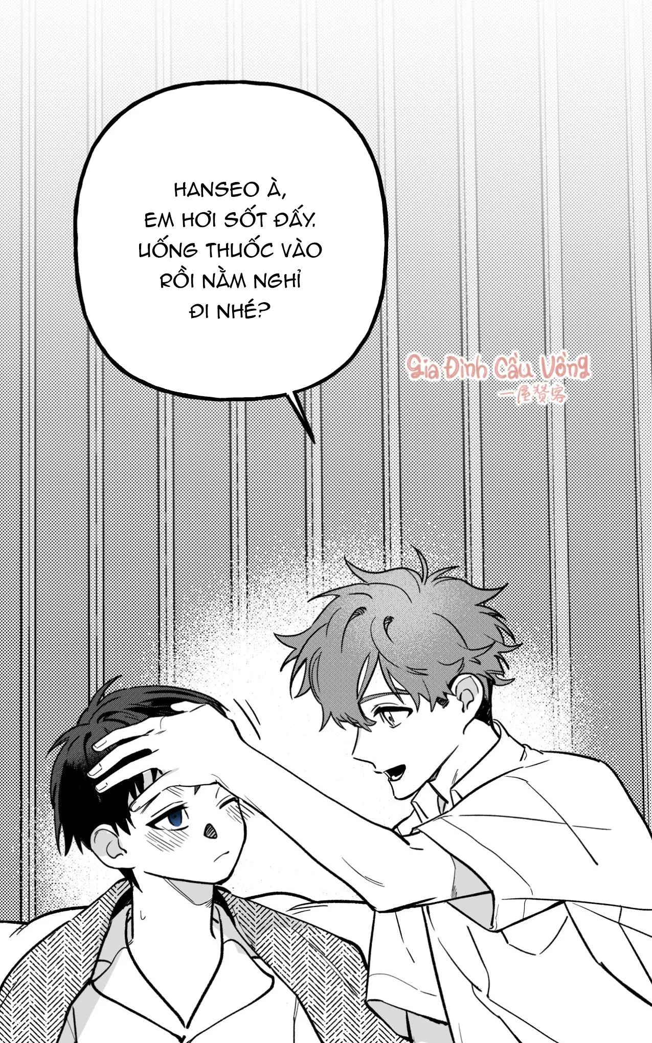 Điều cậu mong muốn sẽ không thành hiện thực Chapter 2 Trang 93