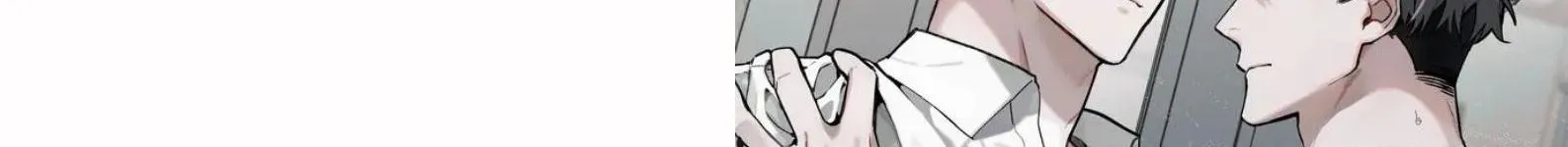 Điều cậu mong muốn sẽ không thành hiện thực Chapter 3 Trang 3