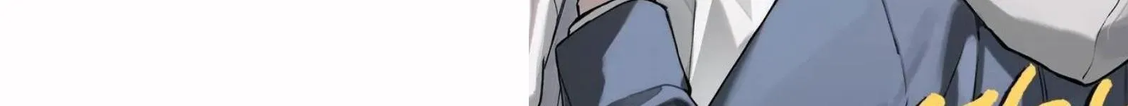 Điều cậu mong muốn sẽ không thành hiện thực Chapter 3 Trang 5