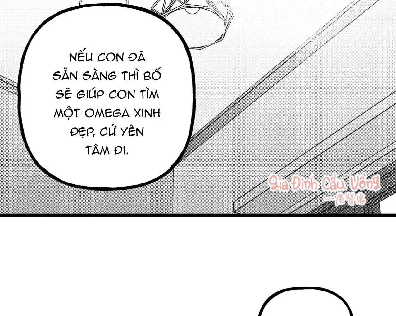 Điều cậu mong muốn sẽ không thành hiện thực Chapter 3 Trang 20