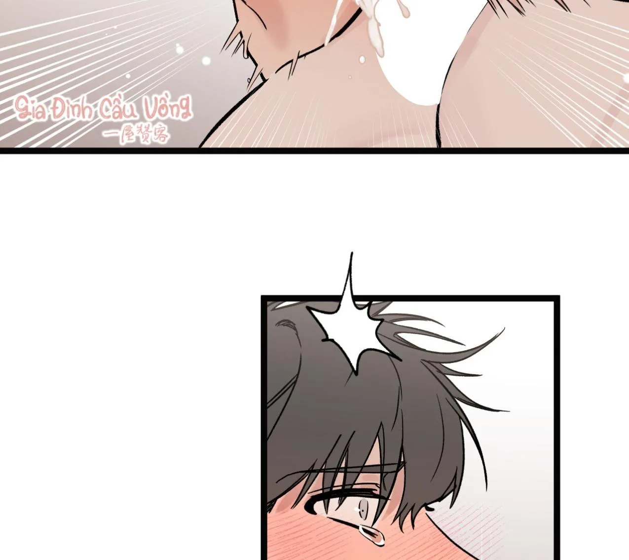 Điều cậu mong muốn sẽ không thành hiện thực Chapter 3 Trang 50