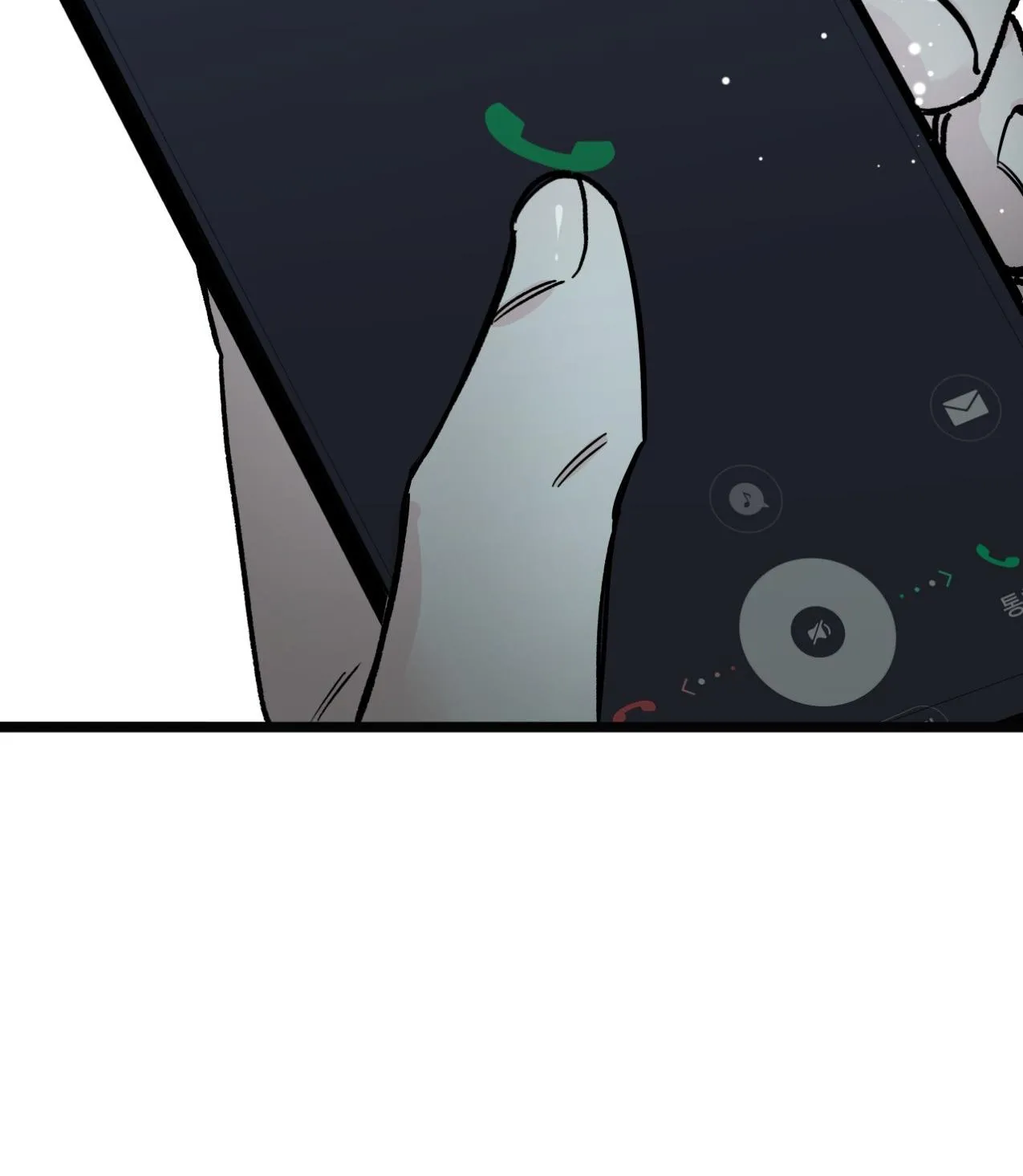 Điều cậu mong muốn sẽ không thành hiện thực Chapter 3 Trang 156