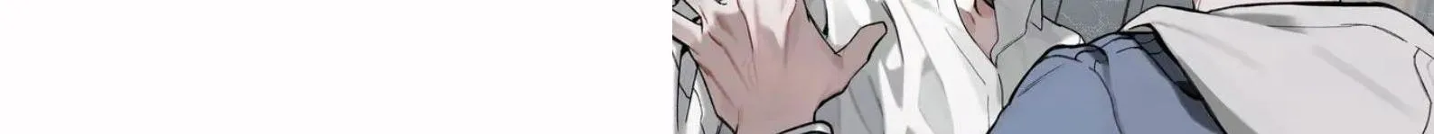 Điều cậu mong muốn sẽ không thành hiện thực Chapter 1 Trang 4