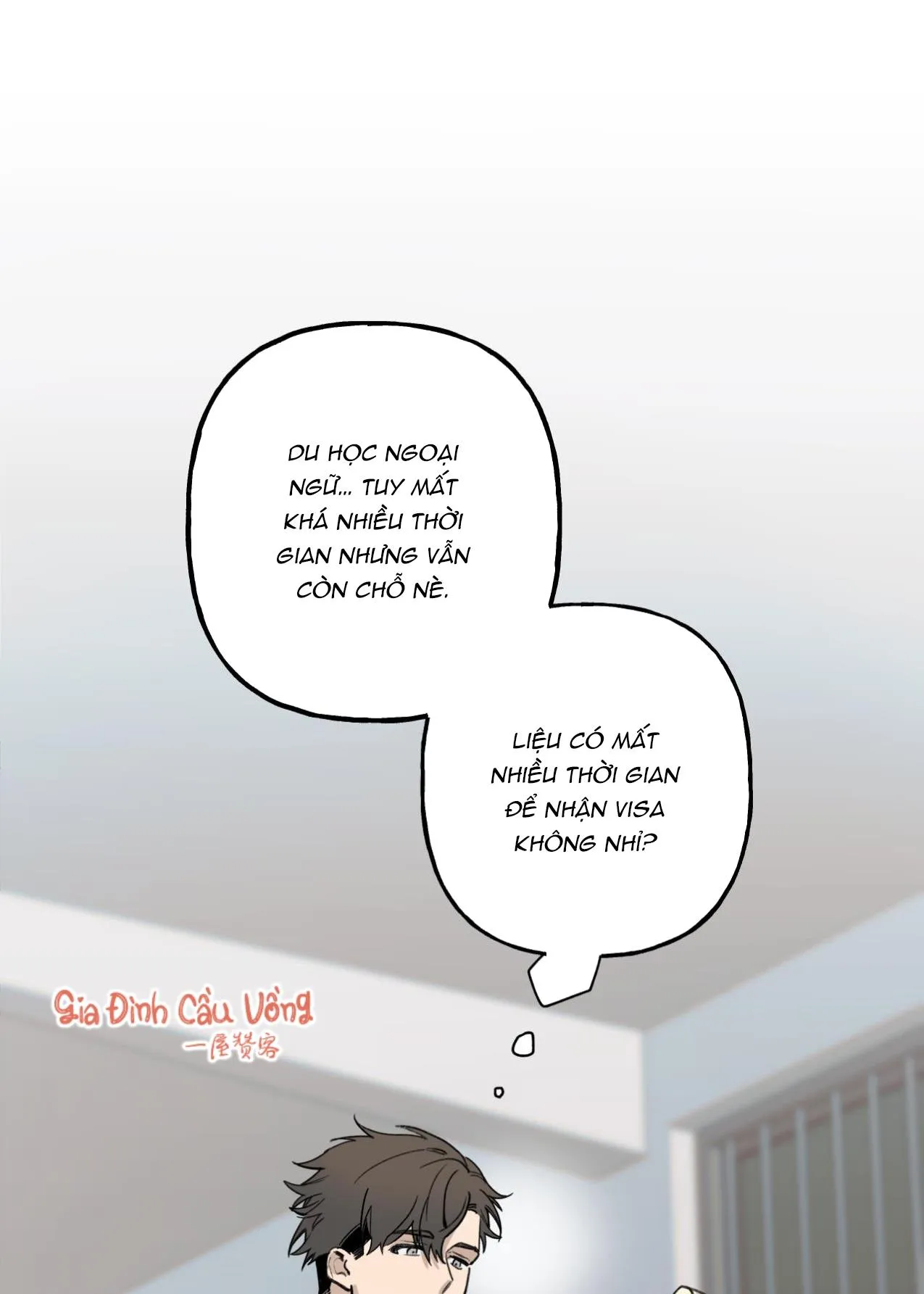 Điều cậu mong muốn sẽ không thành hiện thực Chapter 1 Trang 32