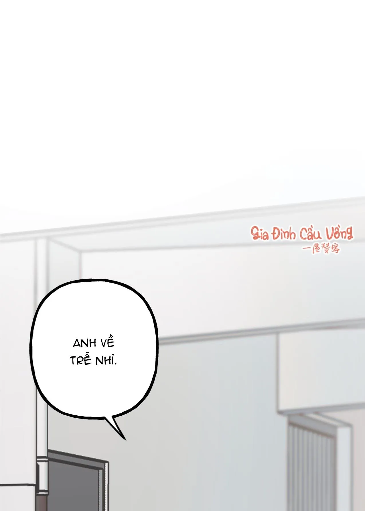 Điều cậu mong muốn sẽ không thành hiện thực Chapter 1 Trang 37