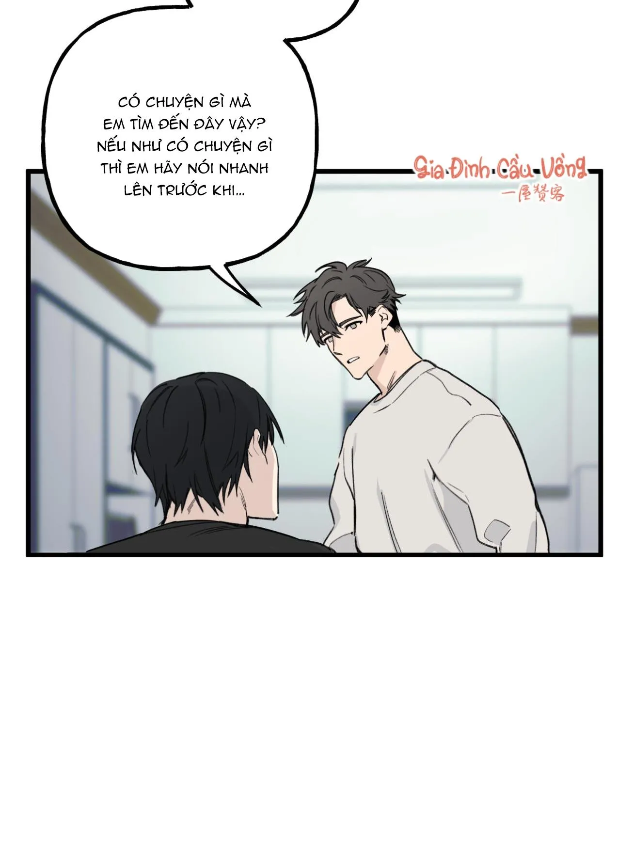 Điều cậu mong muốn sẽ không thành hiện thực Chapter 1 Trang 63