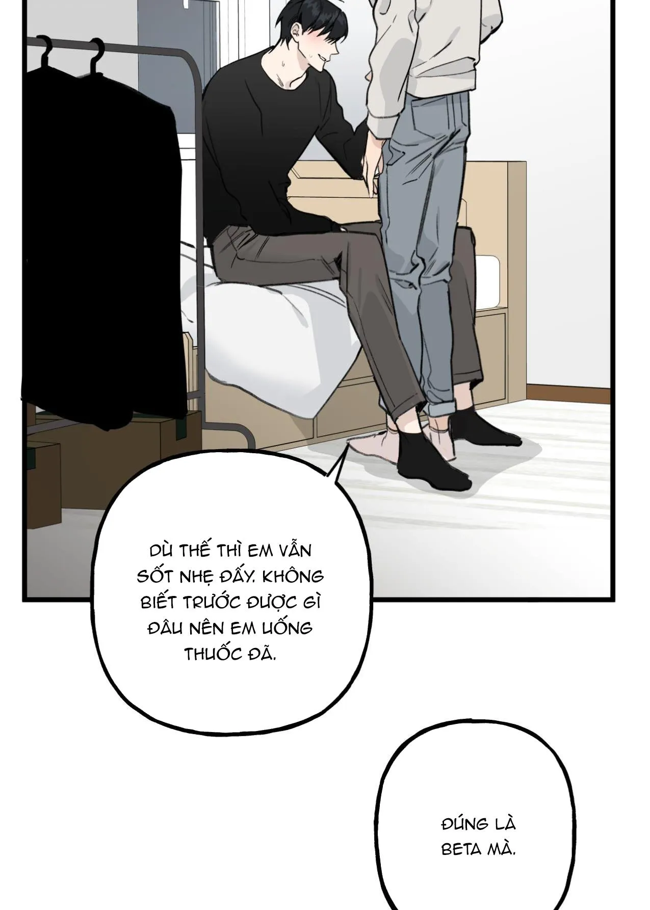 Điều cậu mong muốn sẽ không thành hiện thực Chapter 1 Trang 70