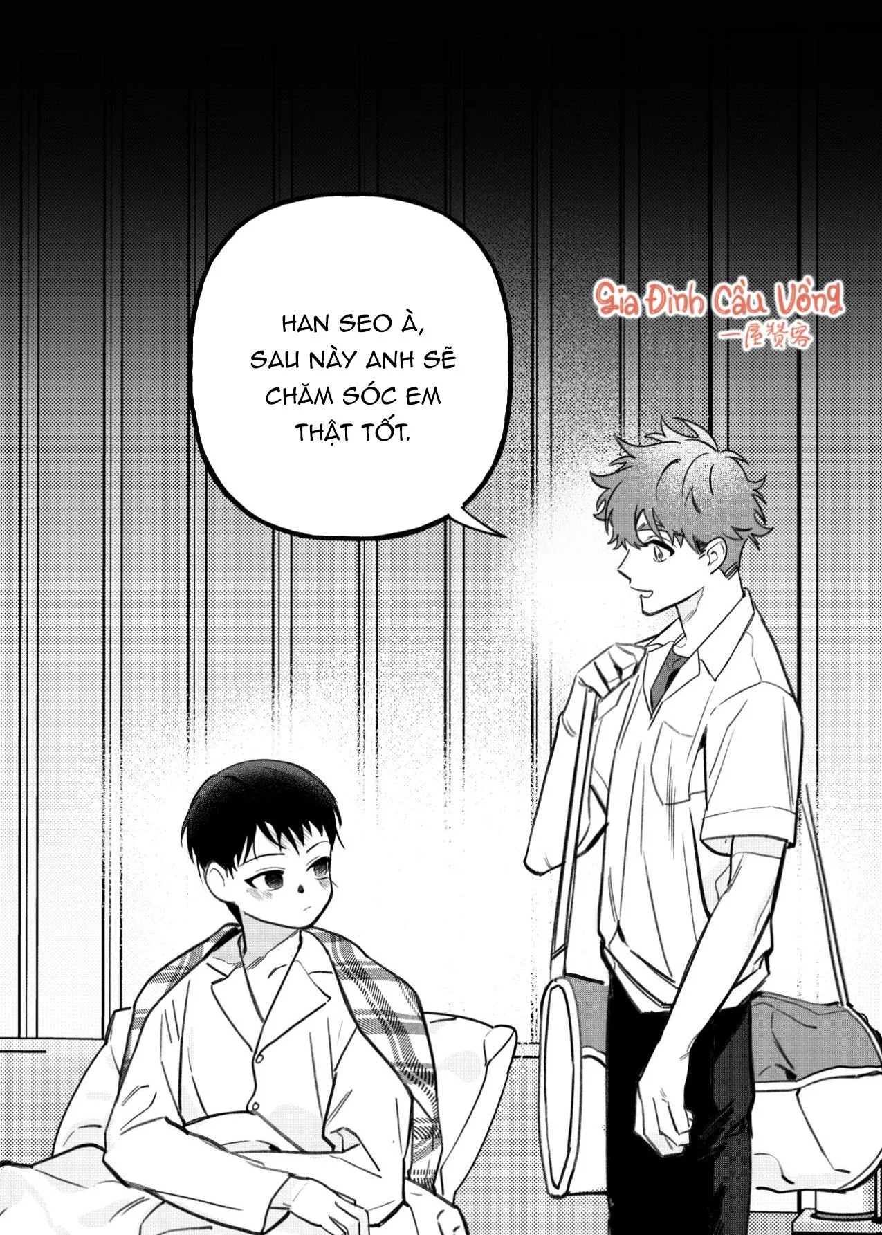 Điều cậu mong muốn sẽ không thành hiện thực Chapter 1 Trang 75