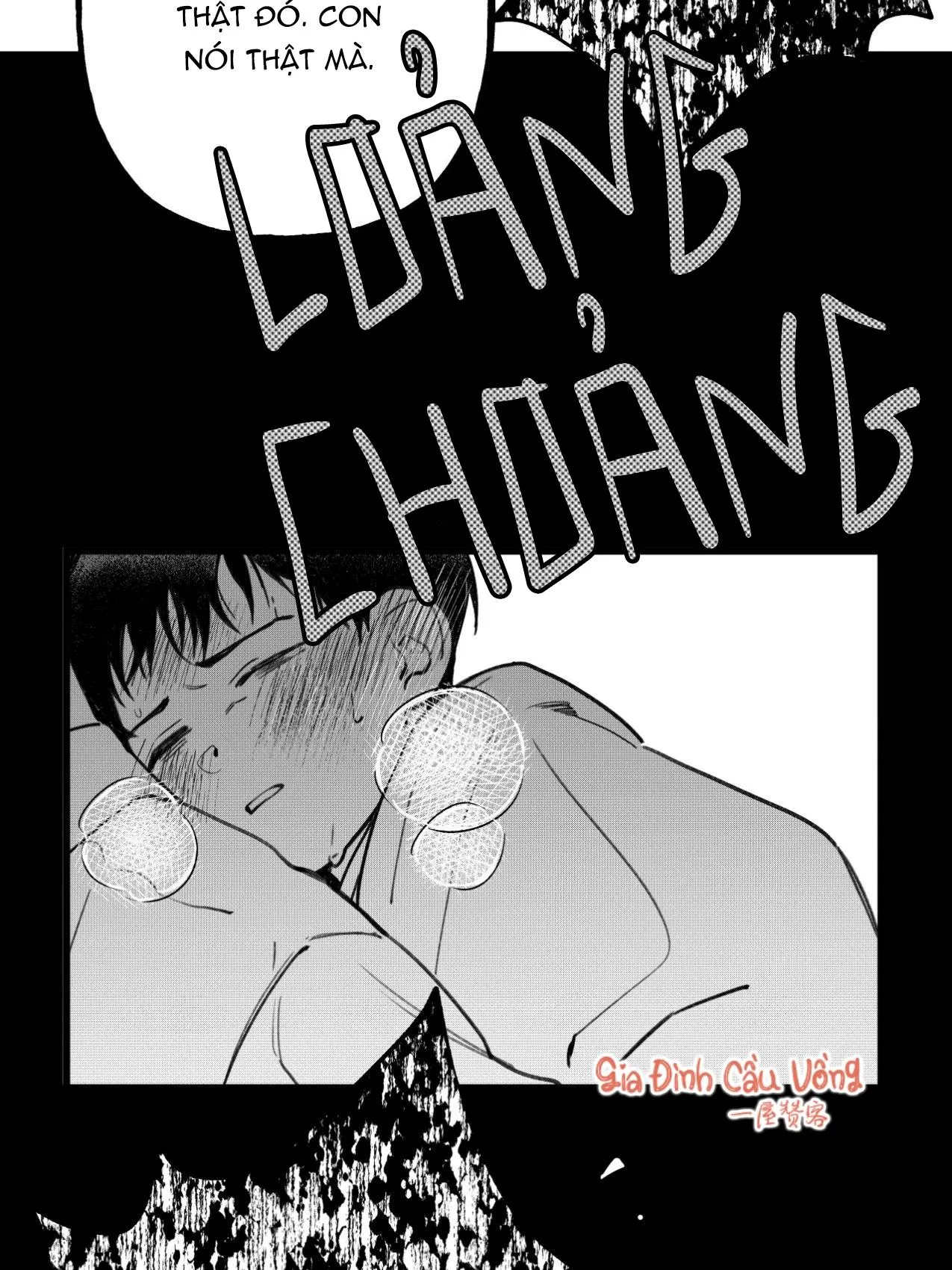 Điều cậu mong muốn sẽ không thành hiện thực Chapter 1 Trang 84