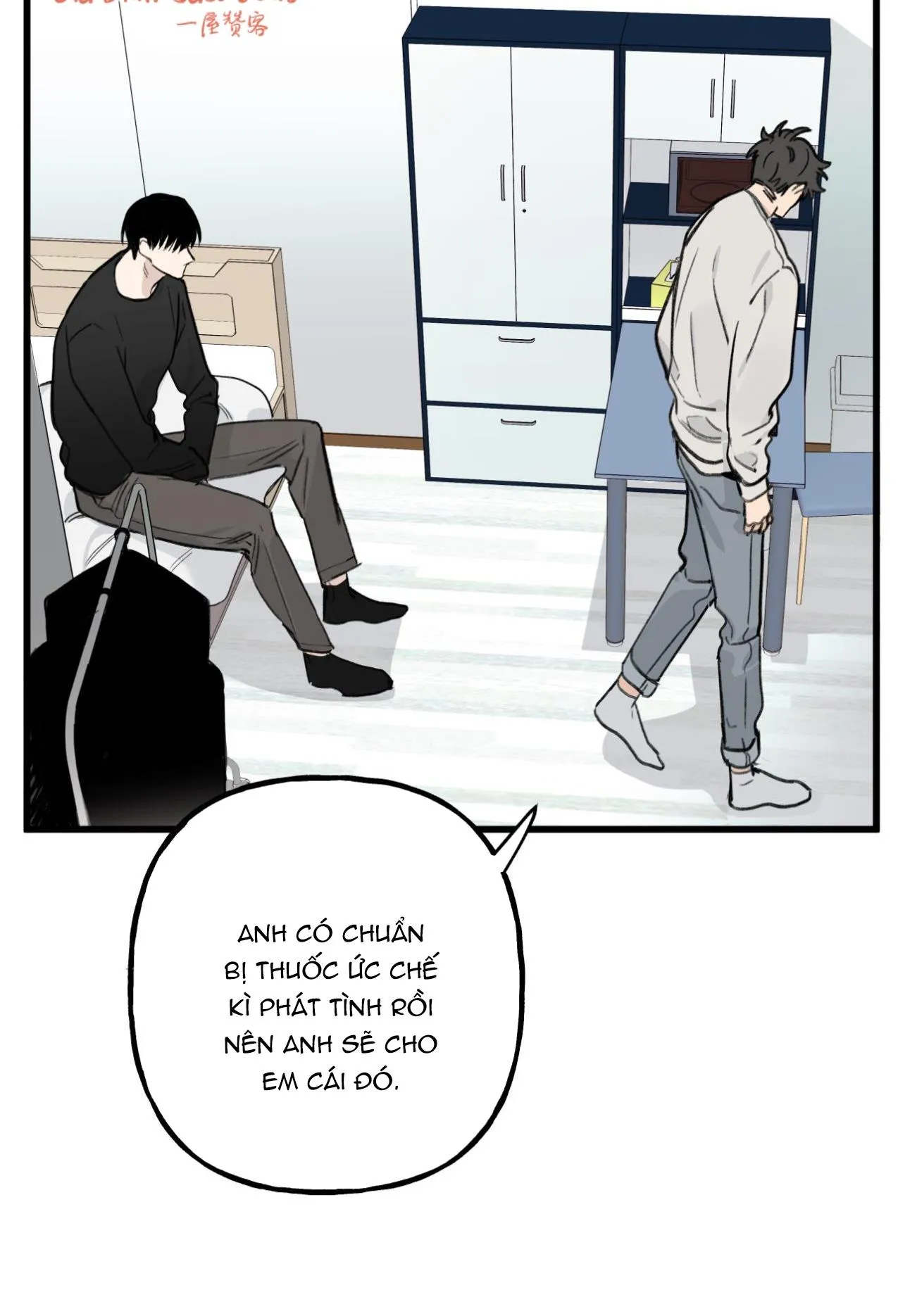 Điều cậu mong muốn sẽ không thành hiện thực Chapter 1 Trang 94