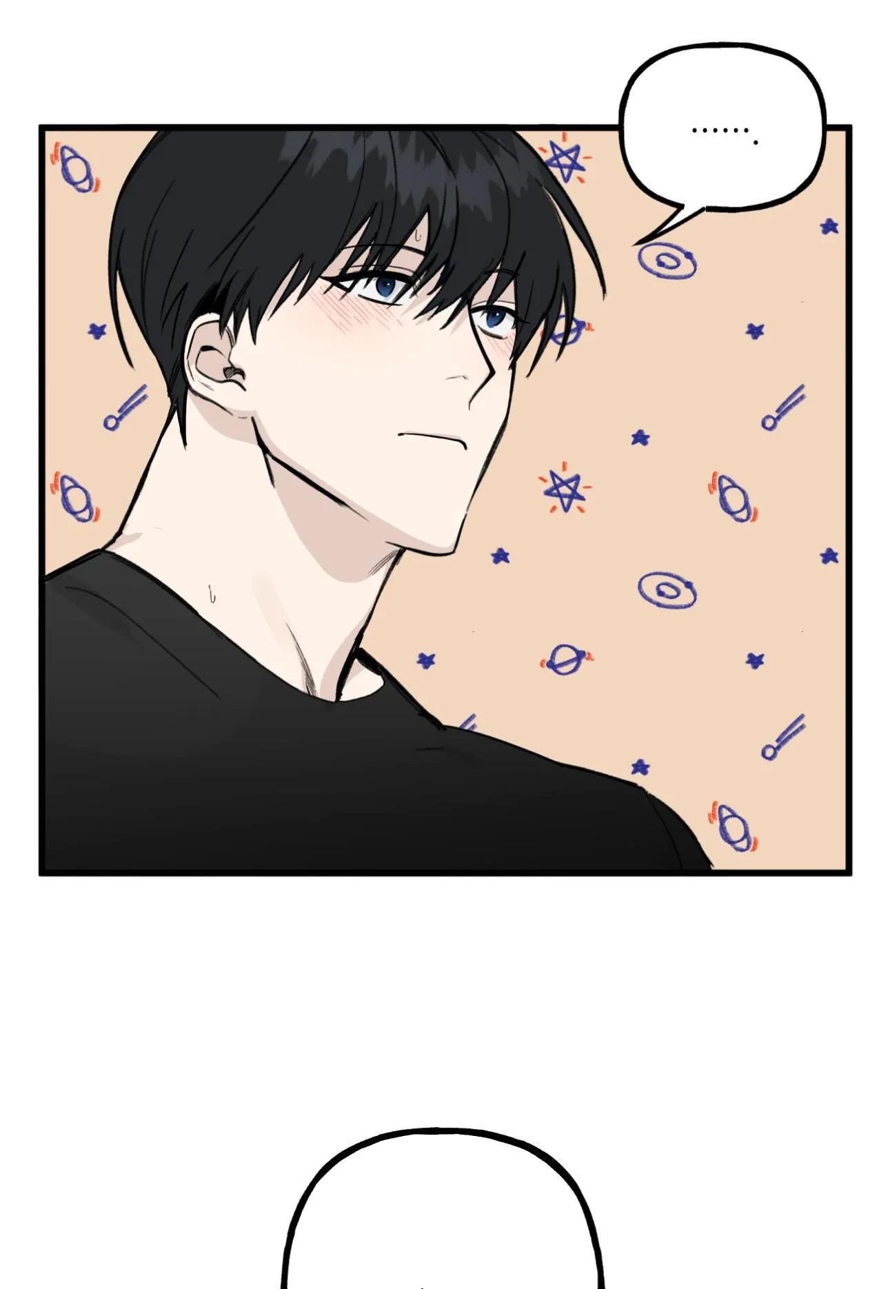 Điều cậu mong muốn sẽ không thành hiện thực Chapter 1 Trang 95