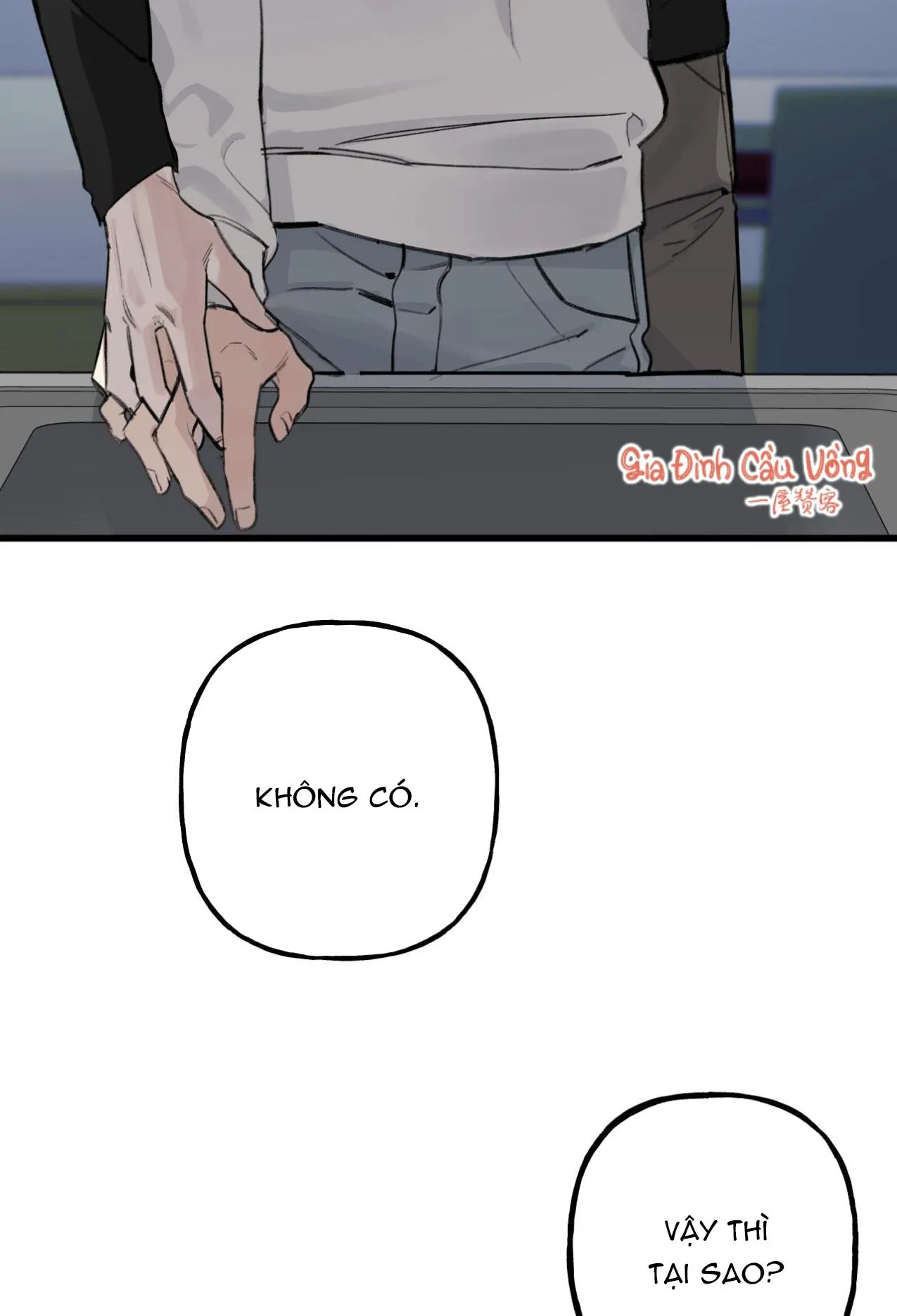 Điều cậu mong muốn sẽ không thành hiện thực Chapter 1 Trang 101