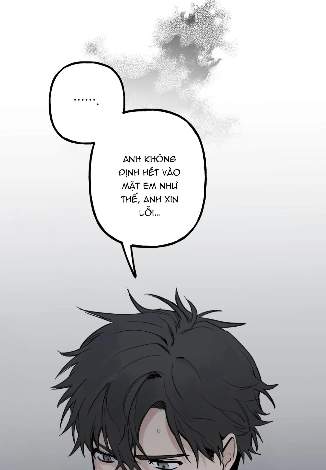 Điều cậu mong muốn sẽ không thành hiện thực Chapter 1 Trang 122