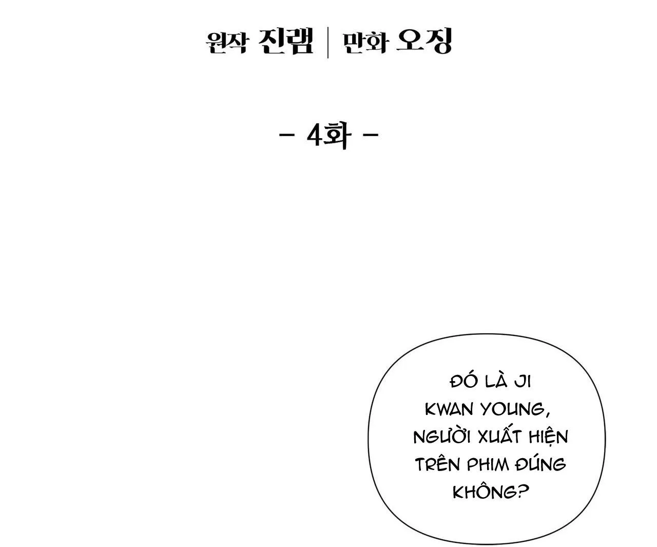 ĐIỀU KIỆN CỦA GUIDE Chapter 4 Trang 20