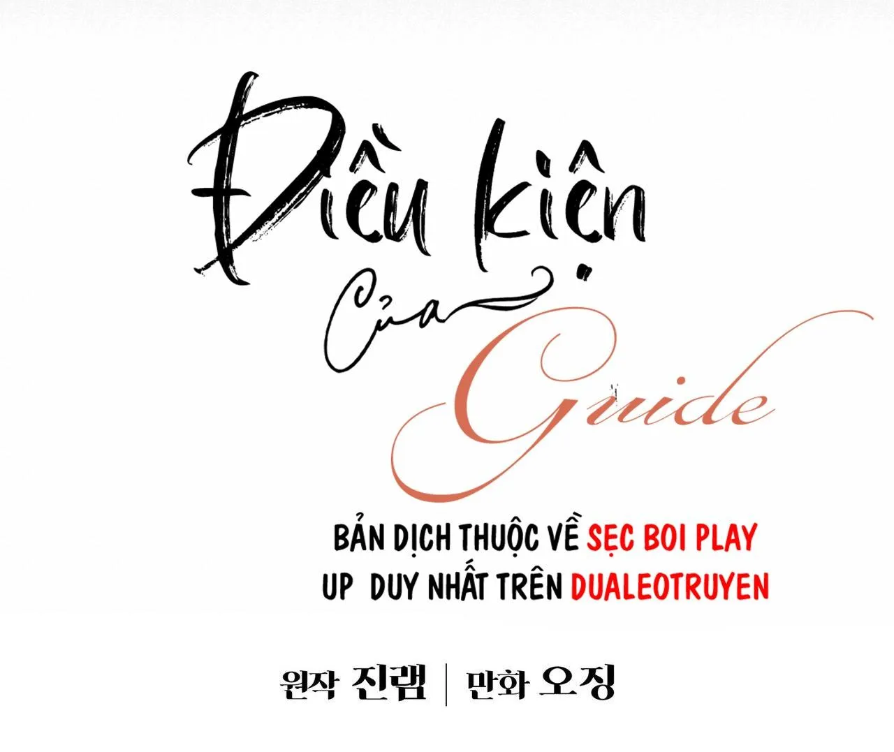ĐIỀU KIỆN CỦA GUIDE Chapter 6 Trang 22