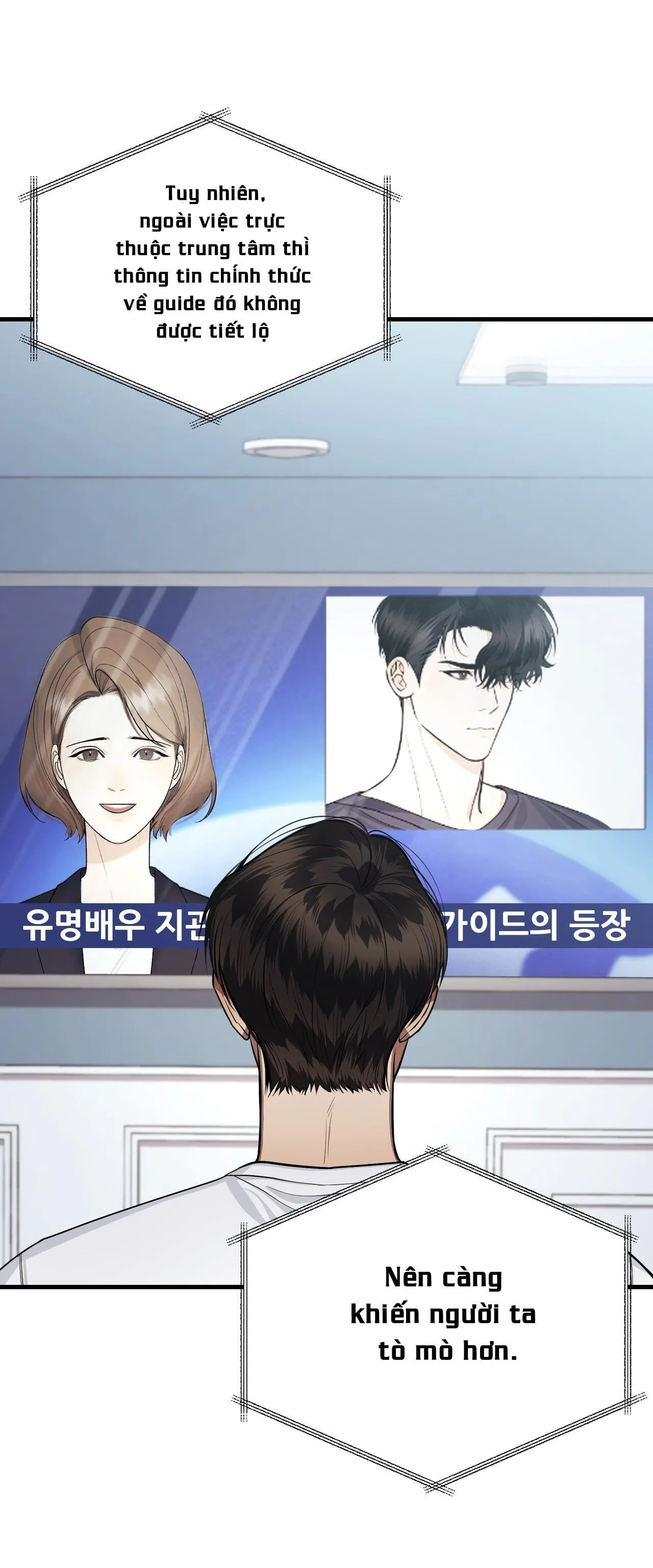 ĐIỀU KIỆN CỦA GUIDE Chapter 7 Trang 8