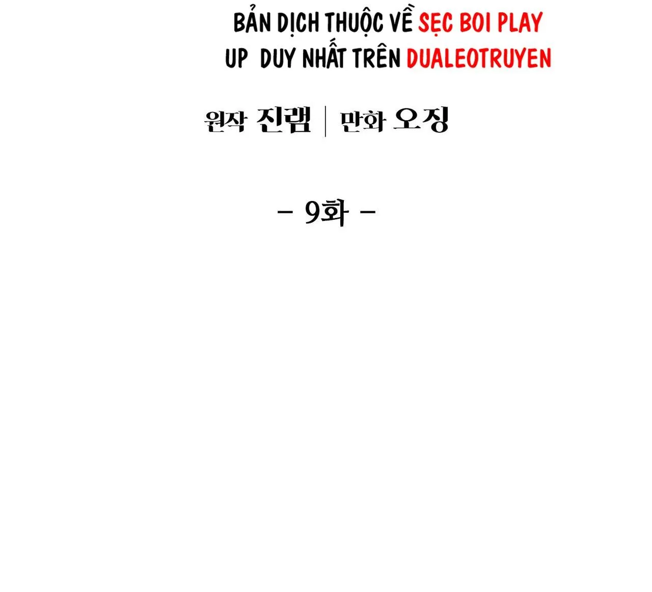 ĐIỀU KIỆN CỦA GUIDE Chapter 9 Trang 9