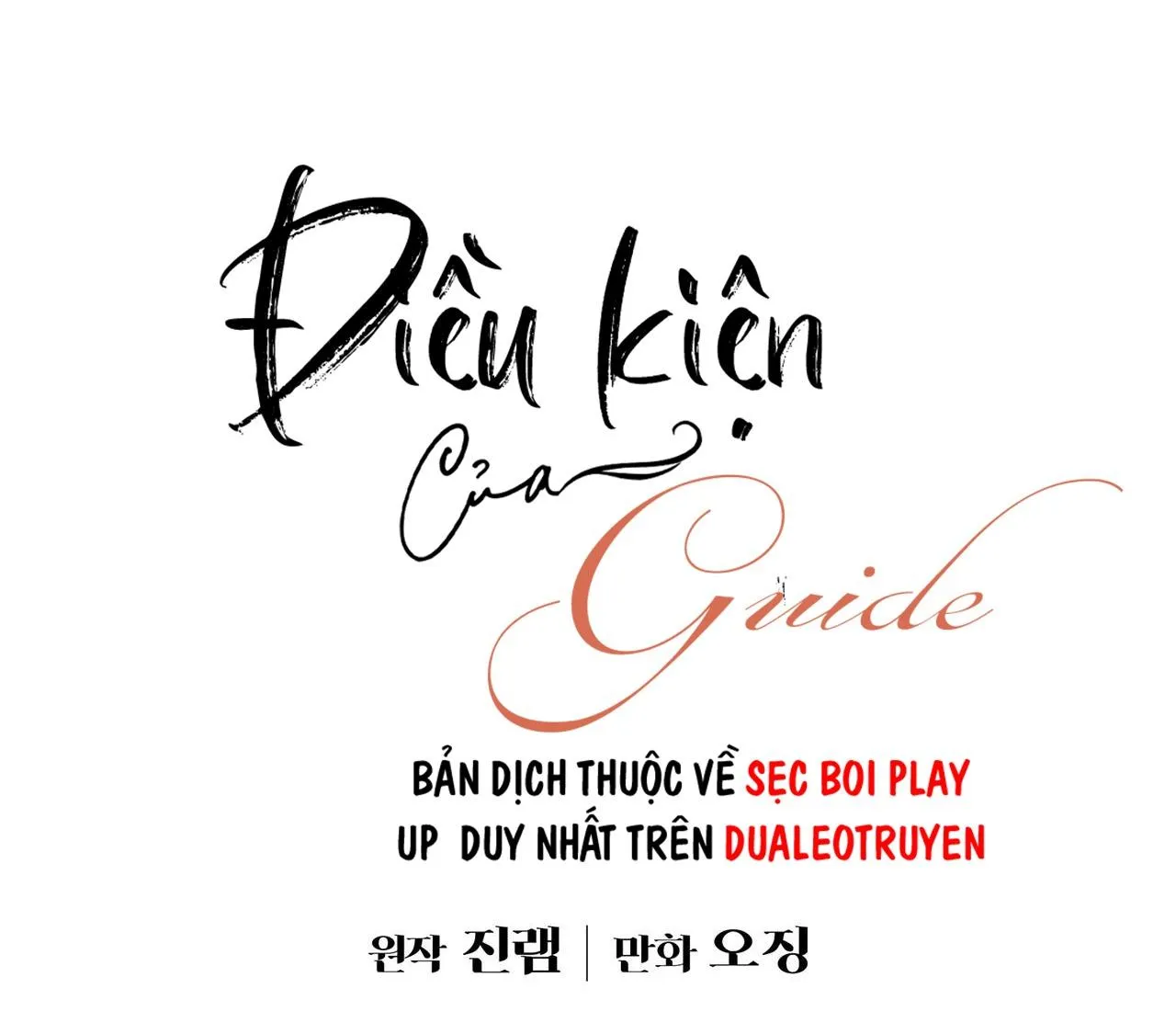 ĐIỀU KIỆN CỦA GUIDE Chapter 11 Trang 8