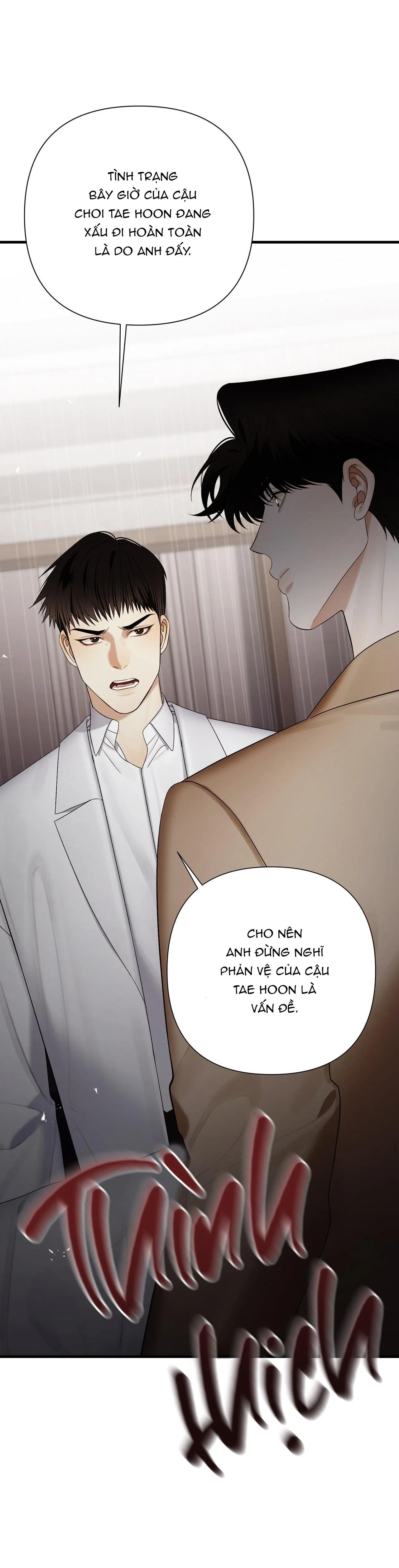 ĐIỀU KIỆN CỦA GUIDE Chapter 12 Trang 67