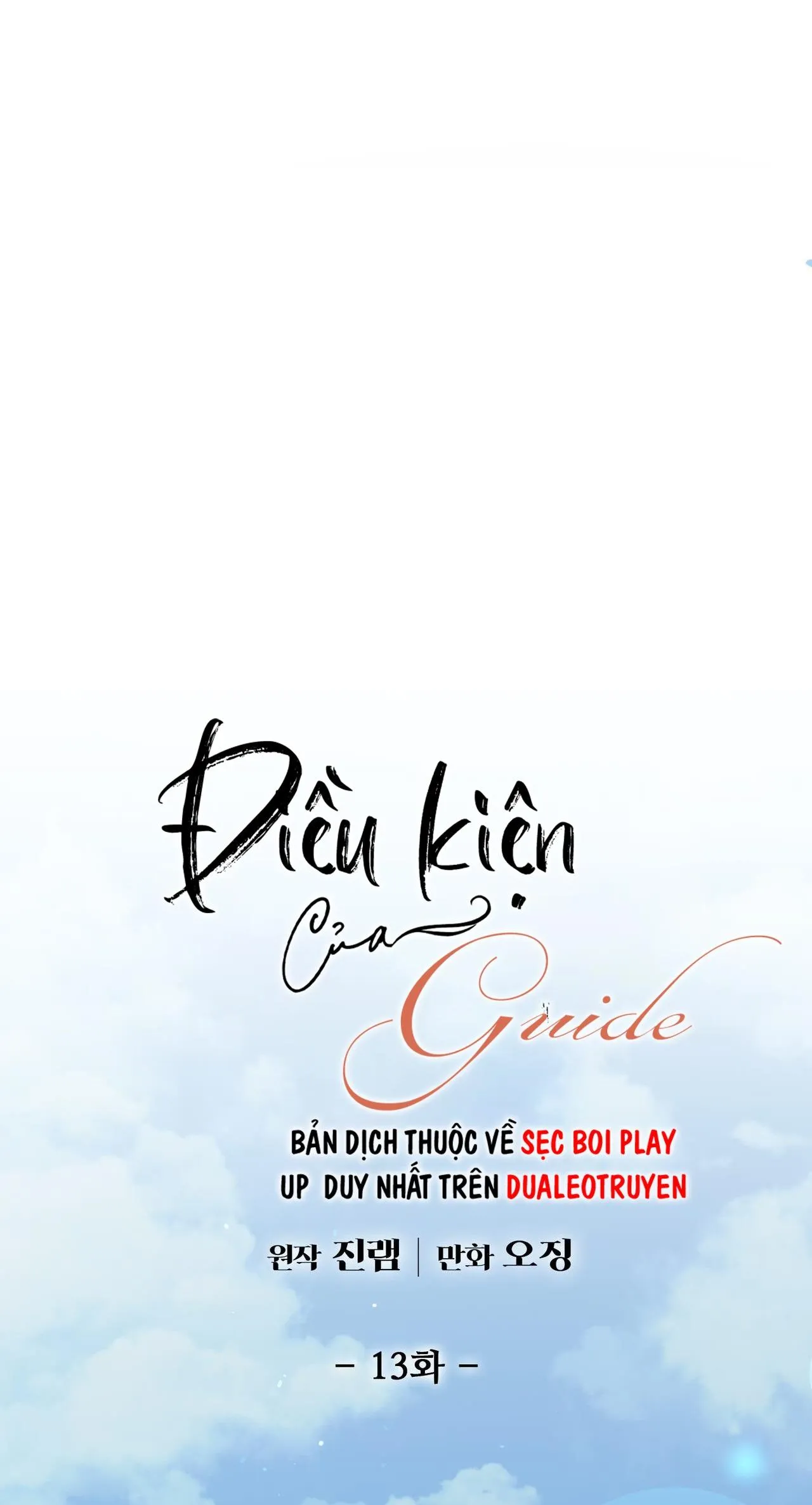 ĐIỀU KIỆN CỦA GUIDE Chapter 13 Trang 18