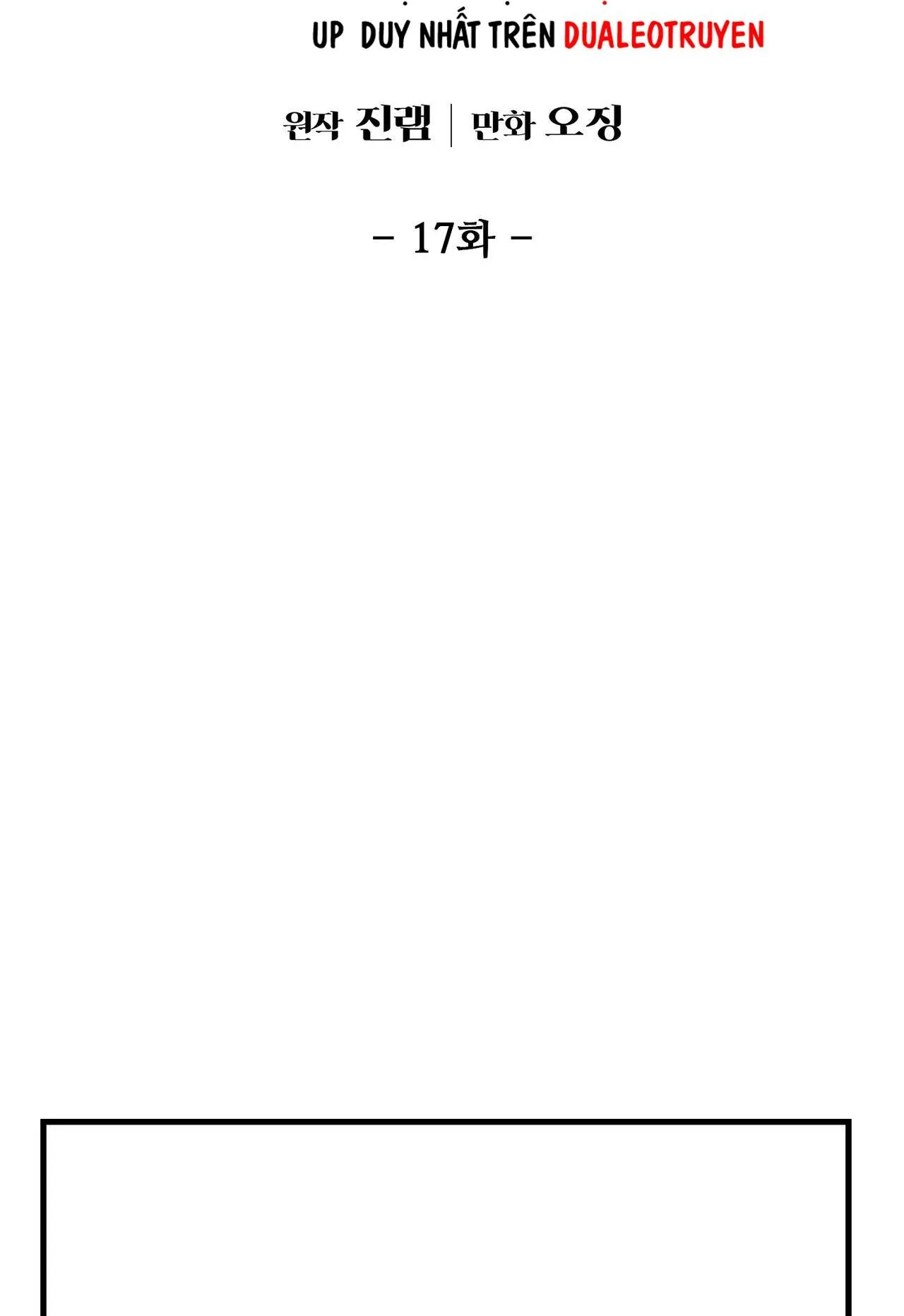 ĐIỀU KIỆN CỦA GUIDE Chapter 17 Trang 15