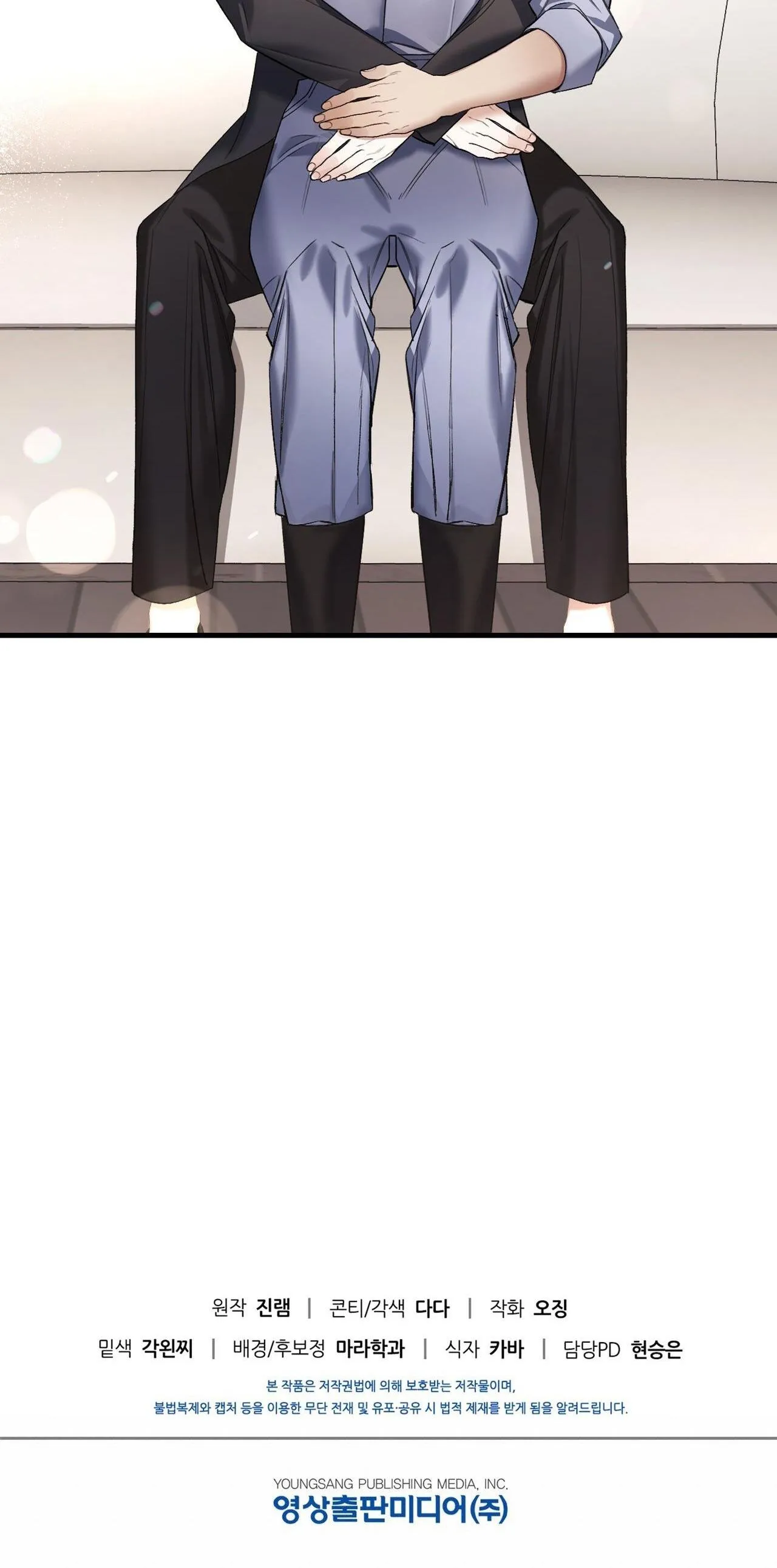 ĐIỀU KIỆN CỦA GUIDE Chapter 18 Trang 64