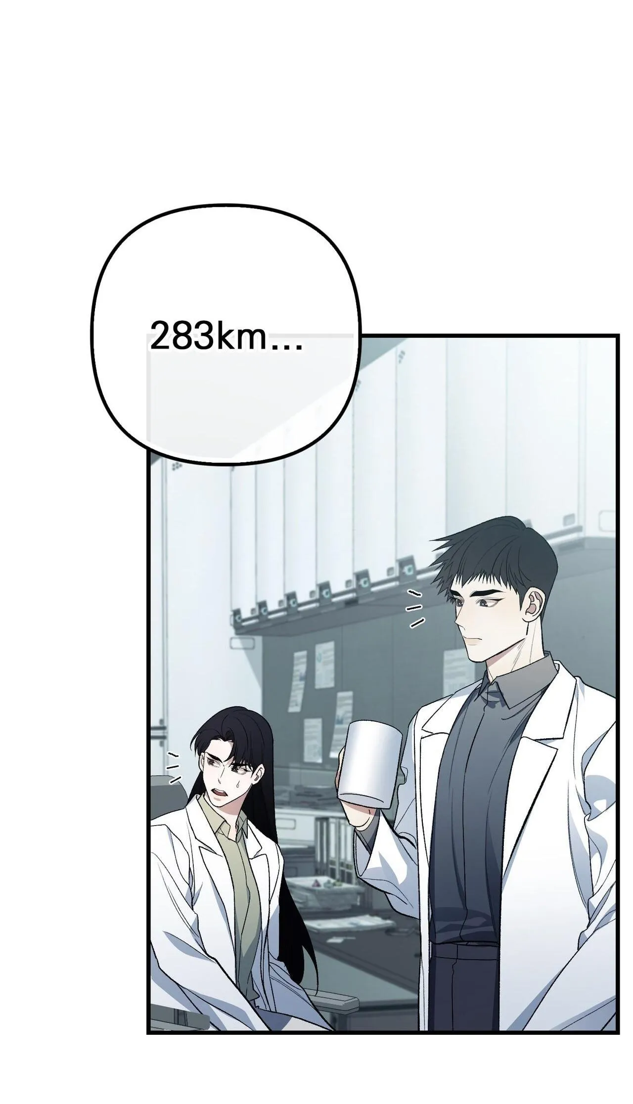 ĐIỀU KIỆN CỦA GUIDE Chapter 19 Trang 4