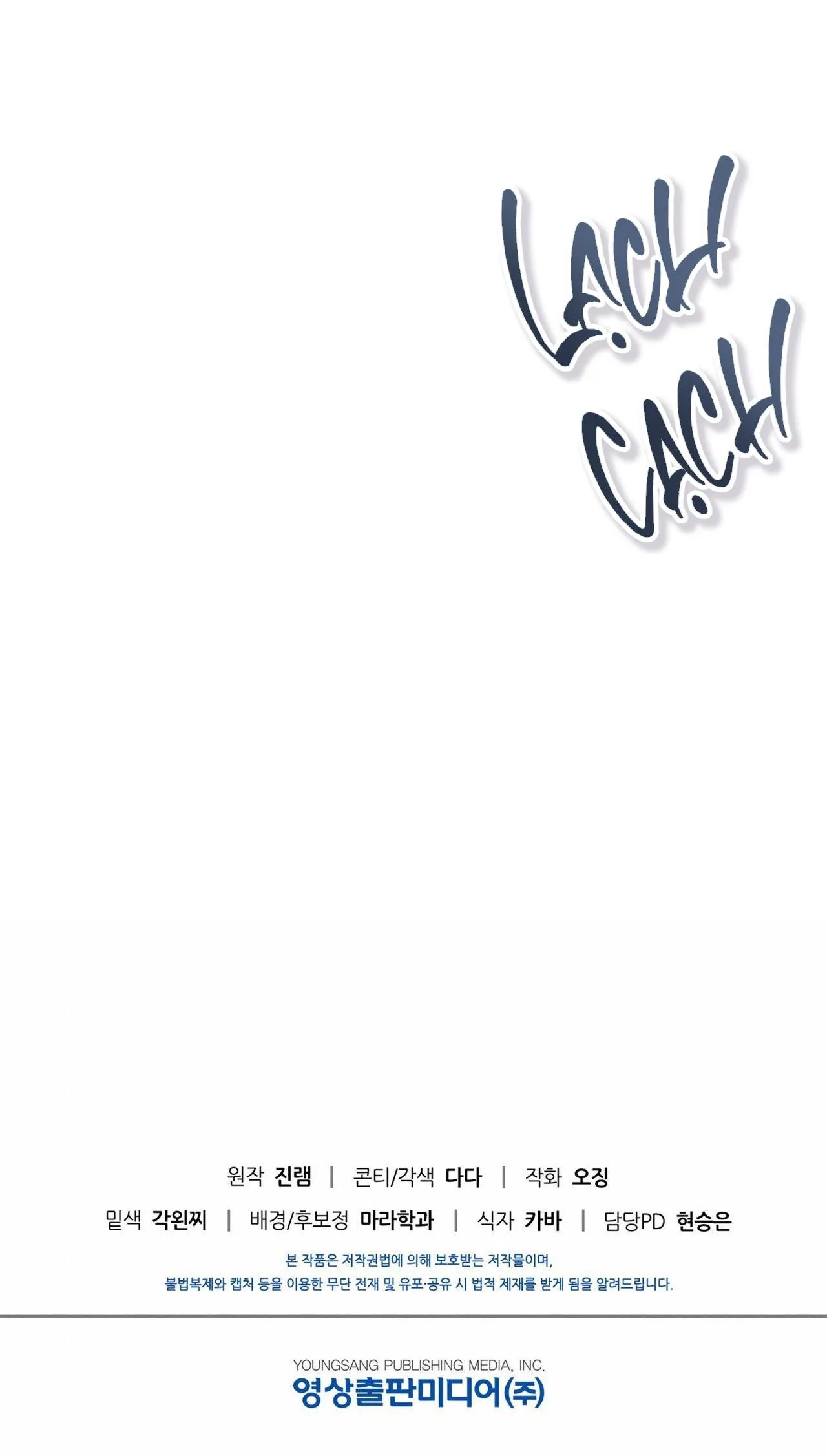 ĐIỀU KIỆN CỦA GUIDE Chapter 19 Trang 73