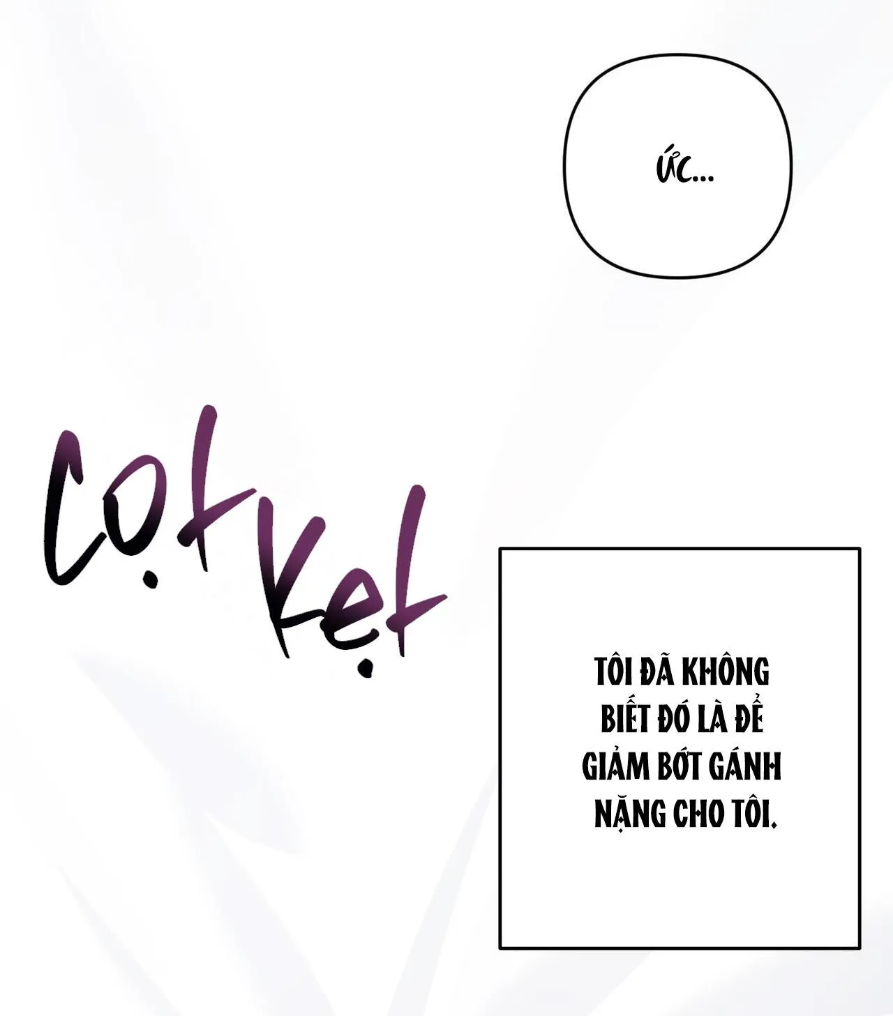 ĐIỀU KIỆN CỦA GUIDE Chapter 20 Trang 39