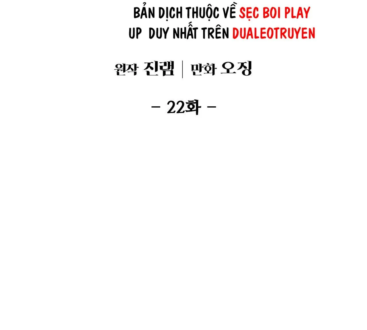 ĐIỀU KIỆN CỦA GUIDE Chapter 22 Trang 14