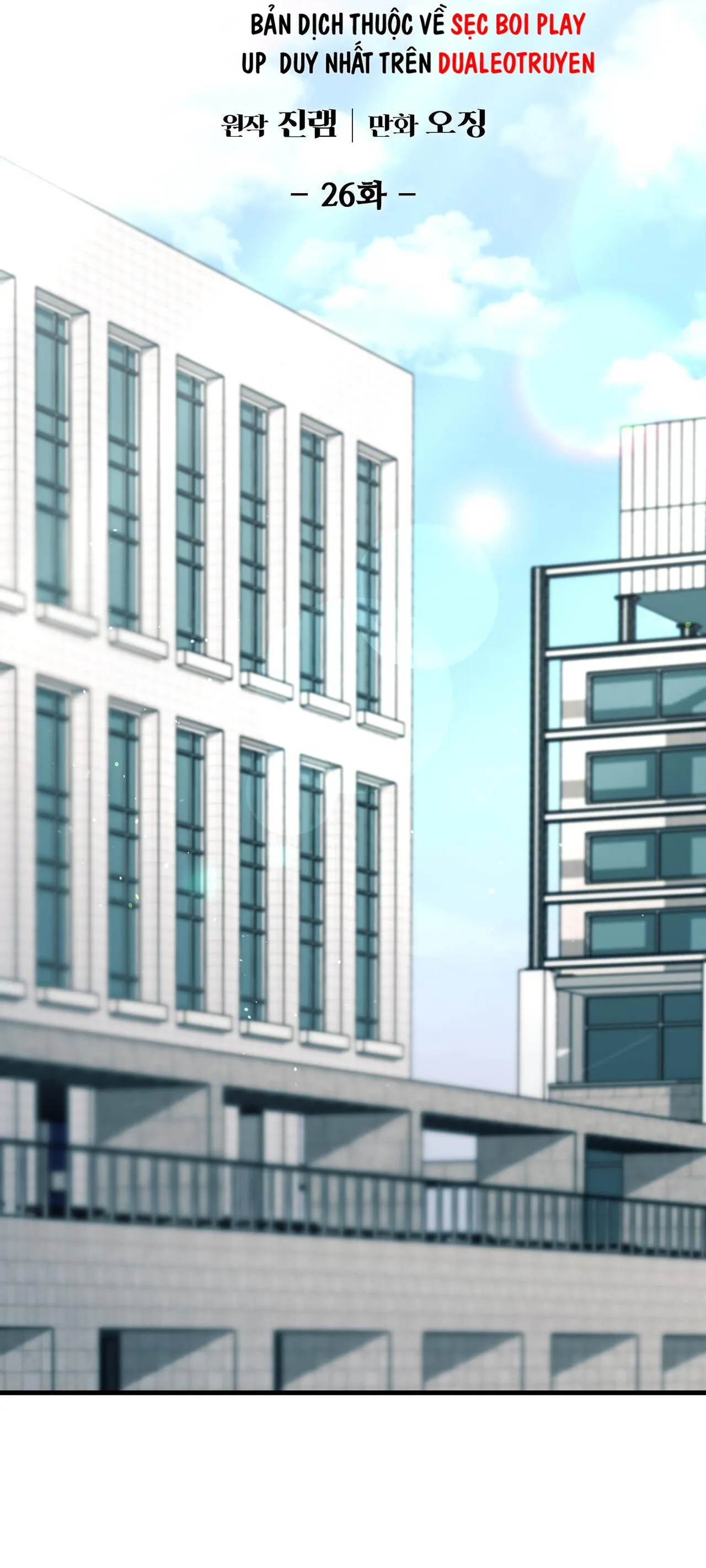 ĐIỀU KIỆN CỦA GUIDE Chapter 26 Trang 18