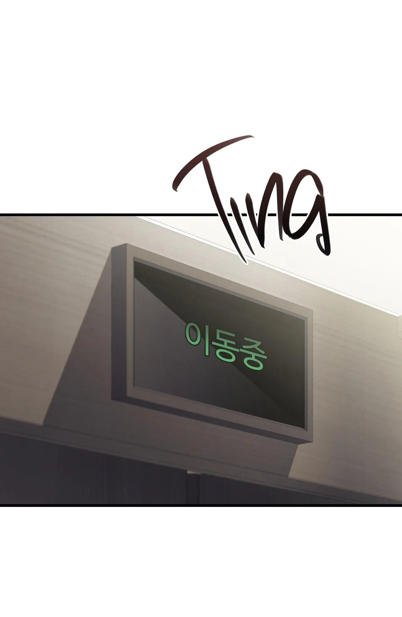 ĐIỀU KIỆN CỦA GUIDE Chapter 26 Trang 35