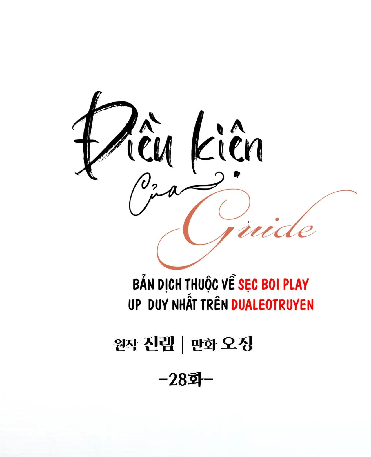 ĐIỀU KIỆN CỦA GUIDE Chapter 28 Trang 16