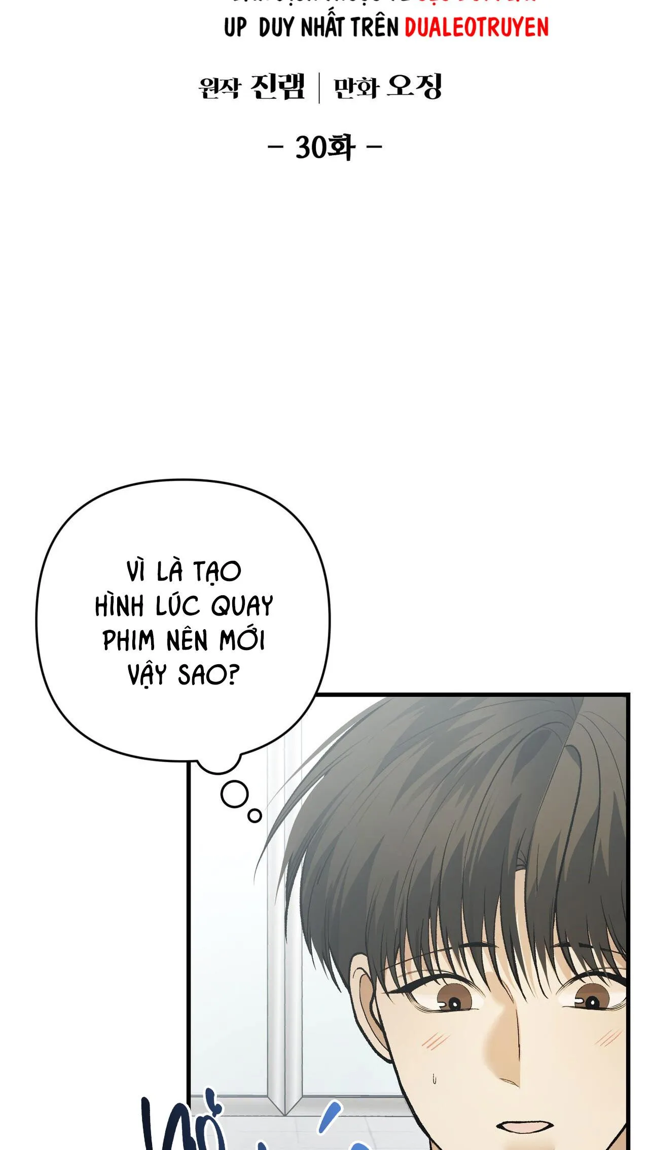 ĐIỀU KIỆN CỦA GUIDE Chapter 30 Trang 6