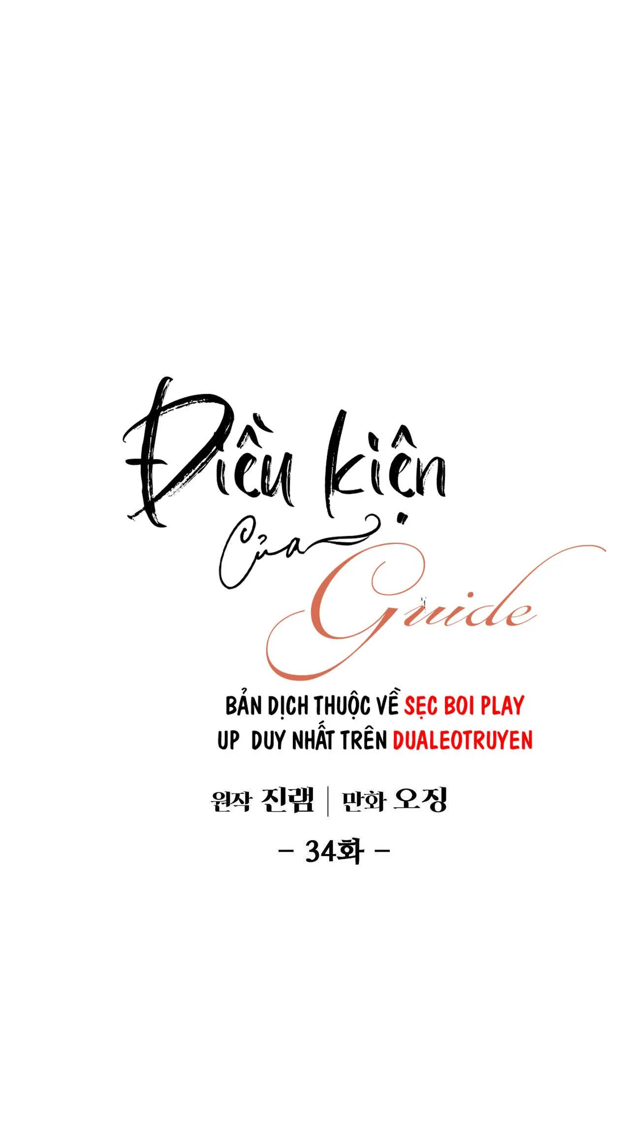 ĐIỀU KIỆN CỦA GUIDE Chapter 34 Trang 12