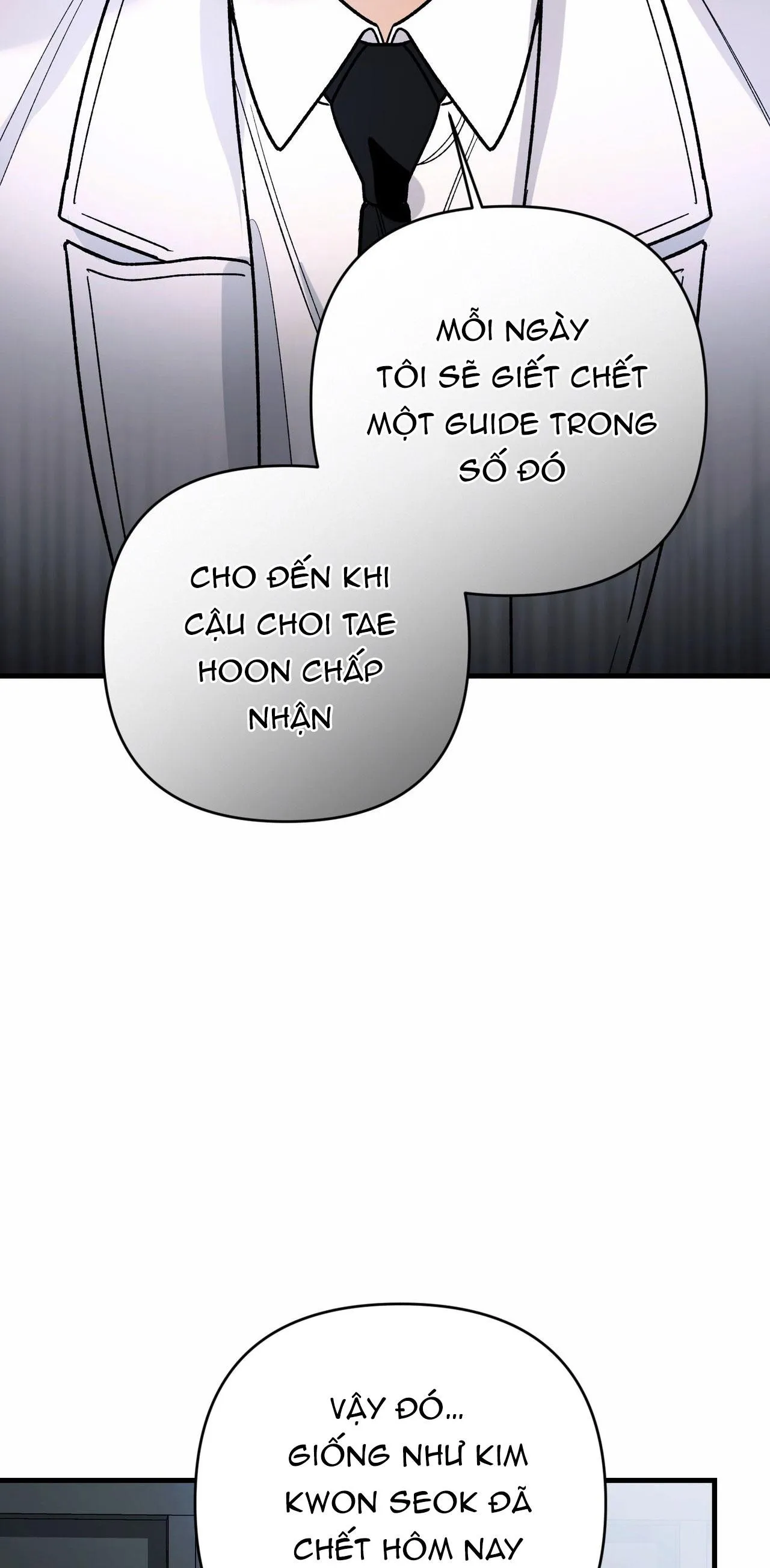 ĐIỀU KIỆN CỦA GUIDE Chapter 40 Trang 84