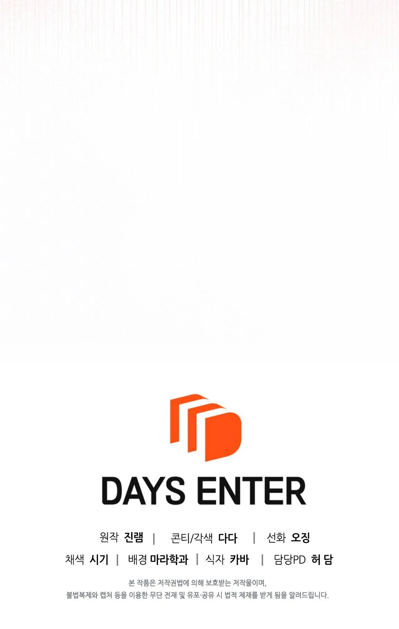 ĐIỀU KIỆN CỦA GUIDE Chapter 40 Trang 95