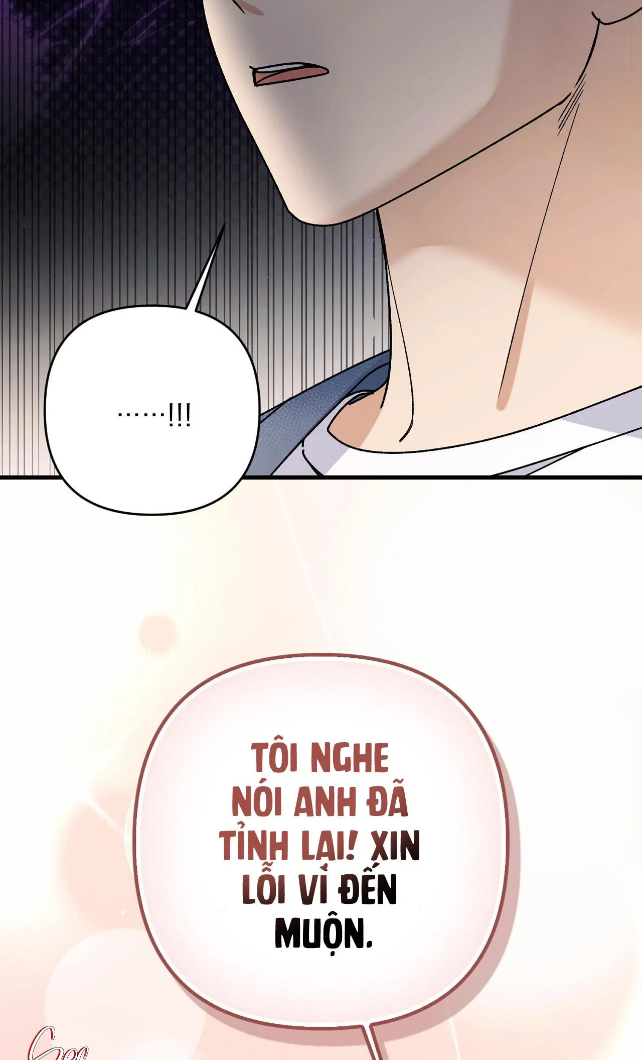 ĐIỀU KIỆN CỦA GUIDE Chapter 42 Trang 107