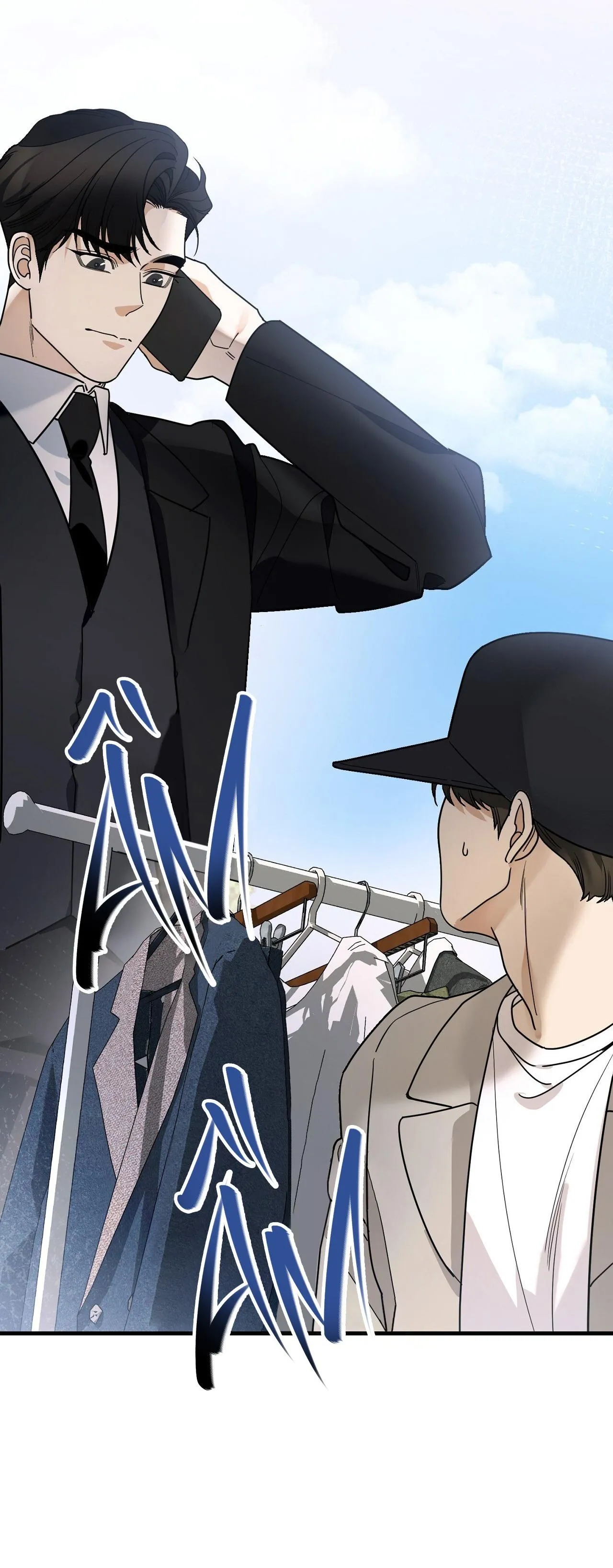 ĐIỀU KIỆN CỦA GUIDE Chapter 44 Trang 45