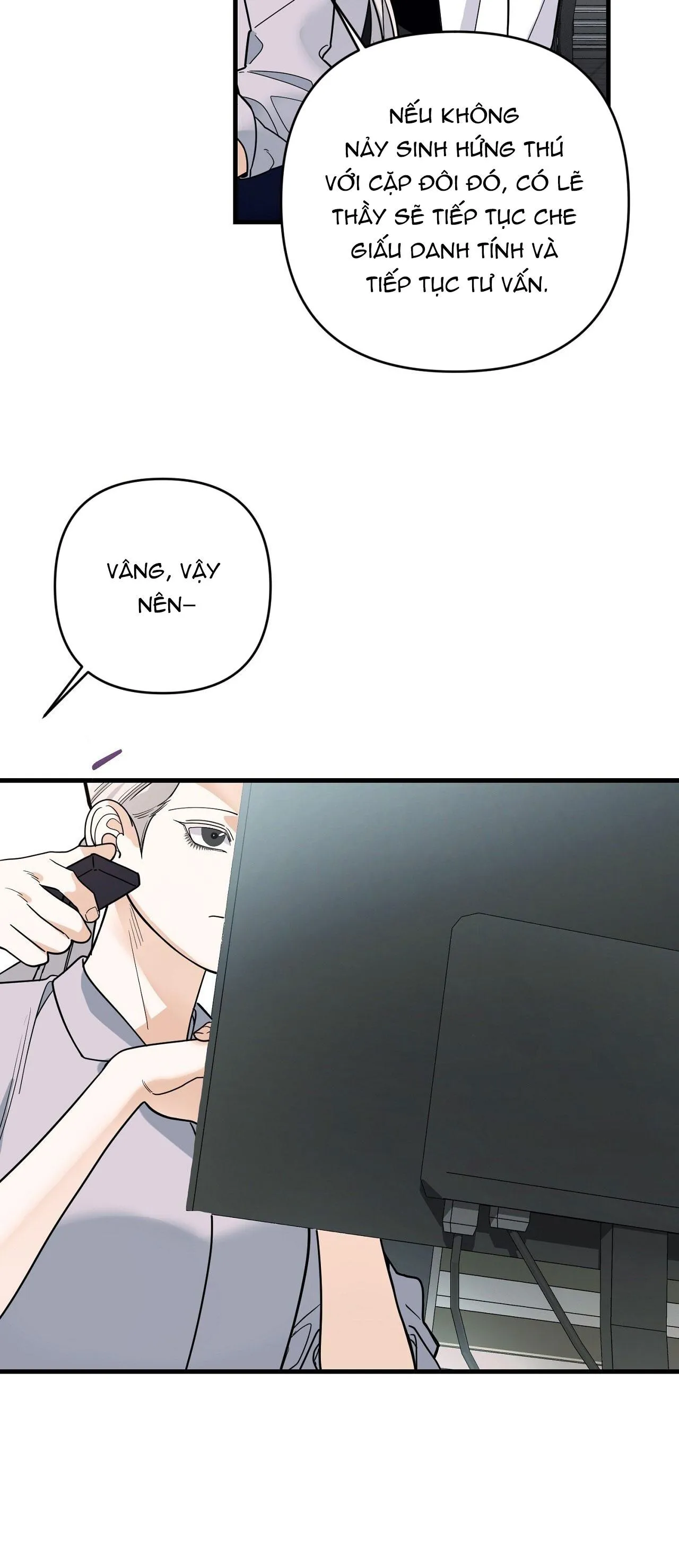 ĐIỀU KIỆN CỦA GUIDE Chapter 45 Trang 17