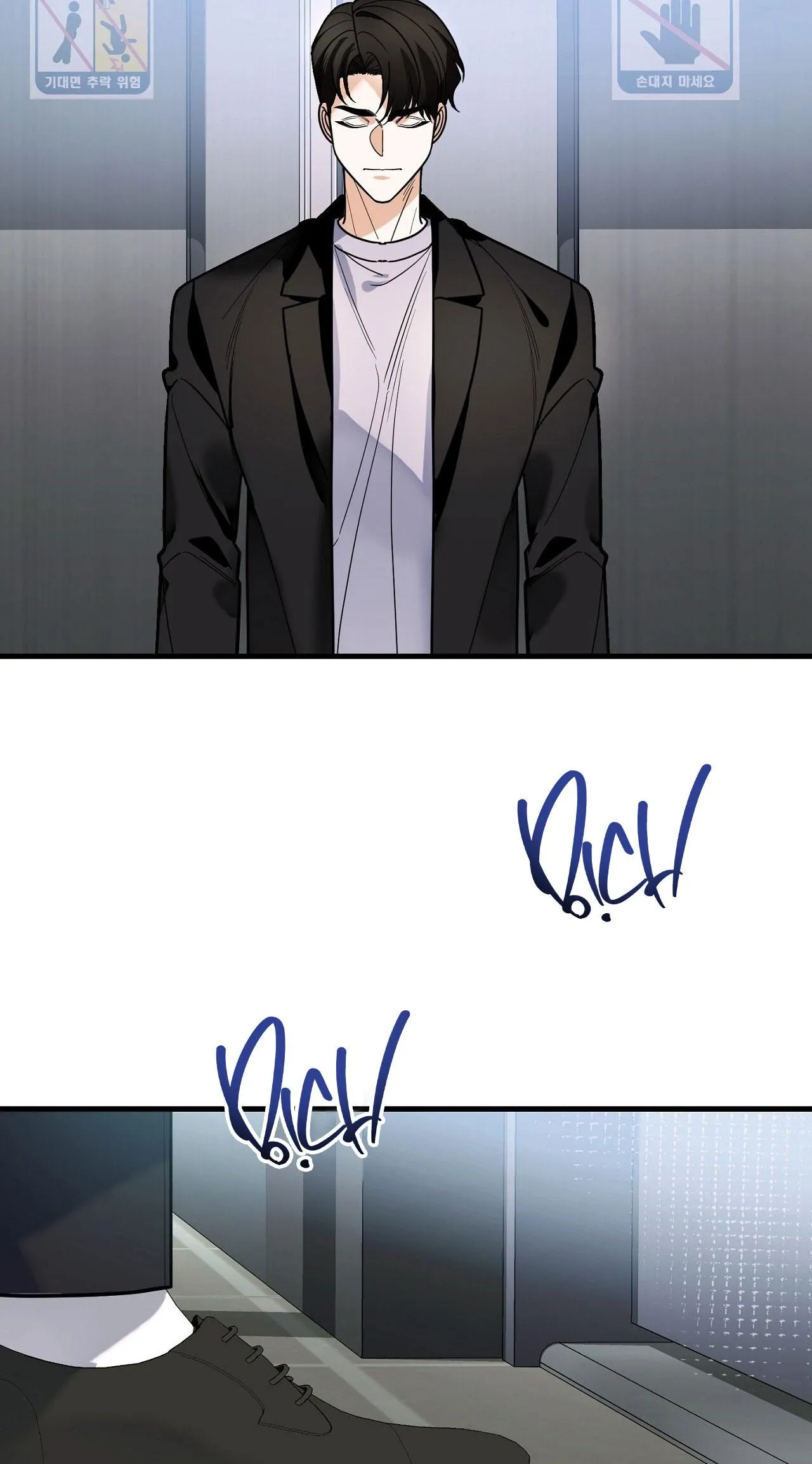 ĐIỀU KIỆN CỦA GUIDE Chapter 45 Trang 55