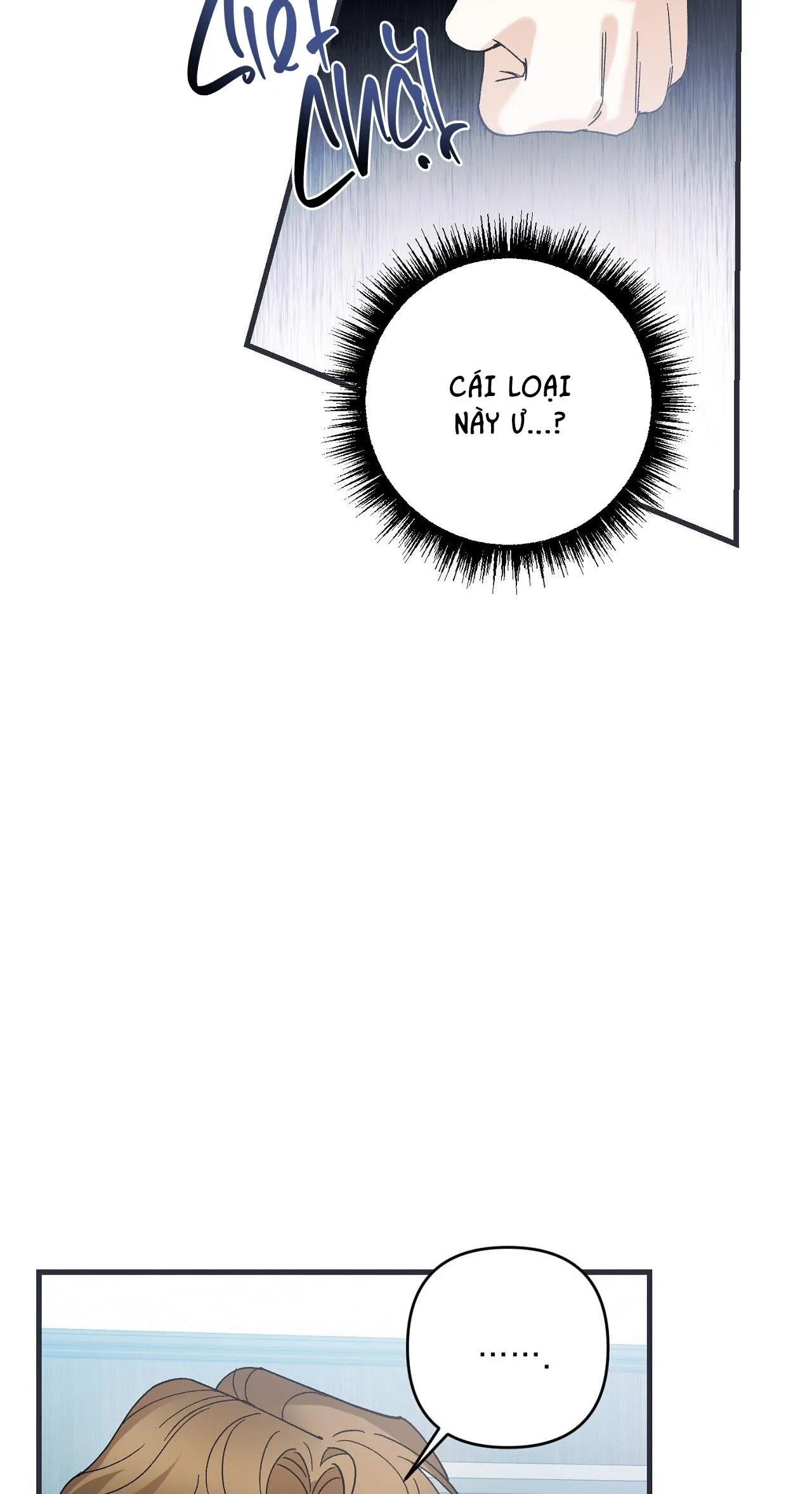 ĐIỀU KIỆN CỦA GUIDE Chapter 53 Trang 17