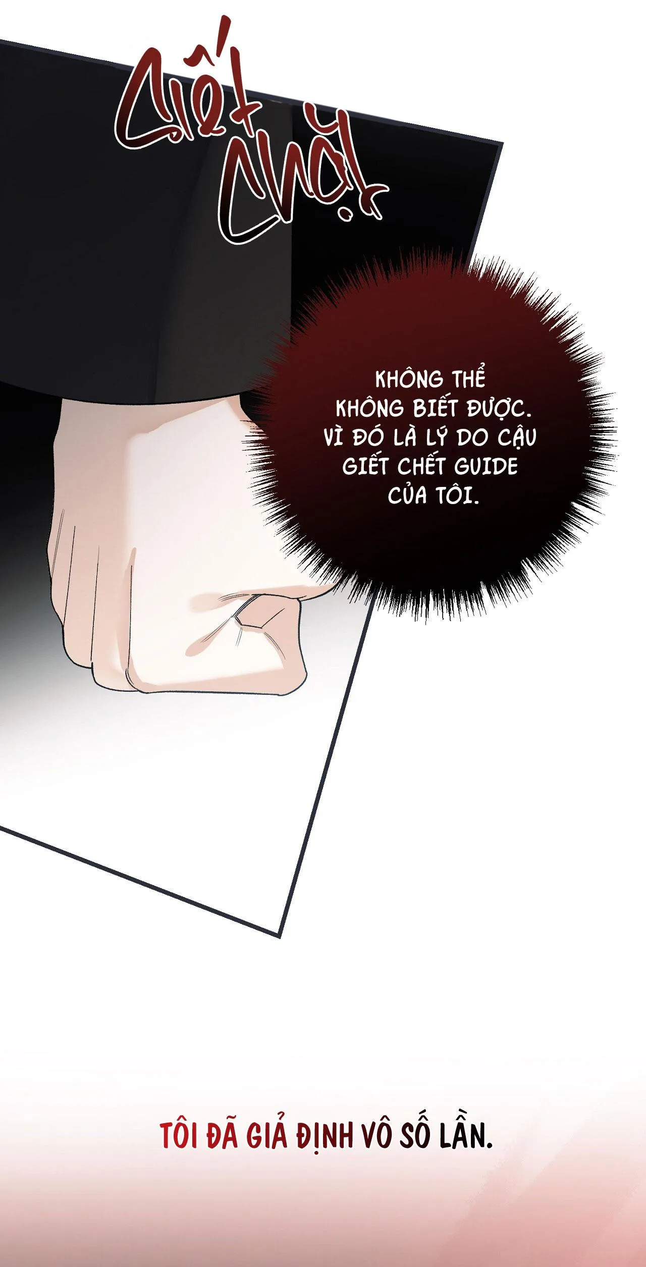 ĐIỀU KIỆN CỦA GUIDE Chapter 53 Trang 24