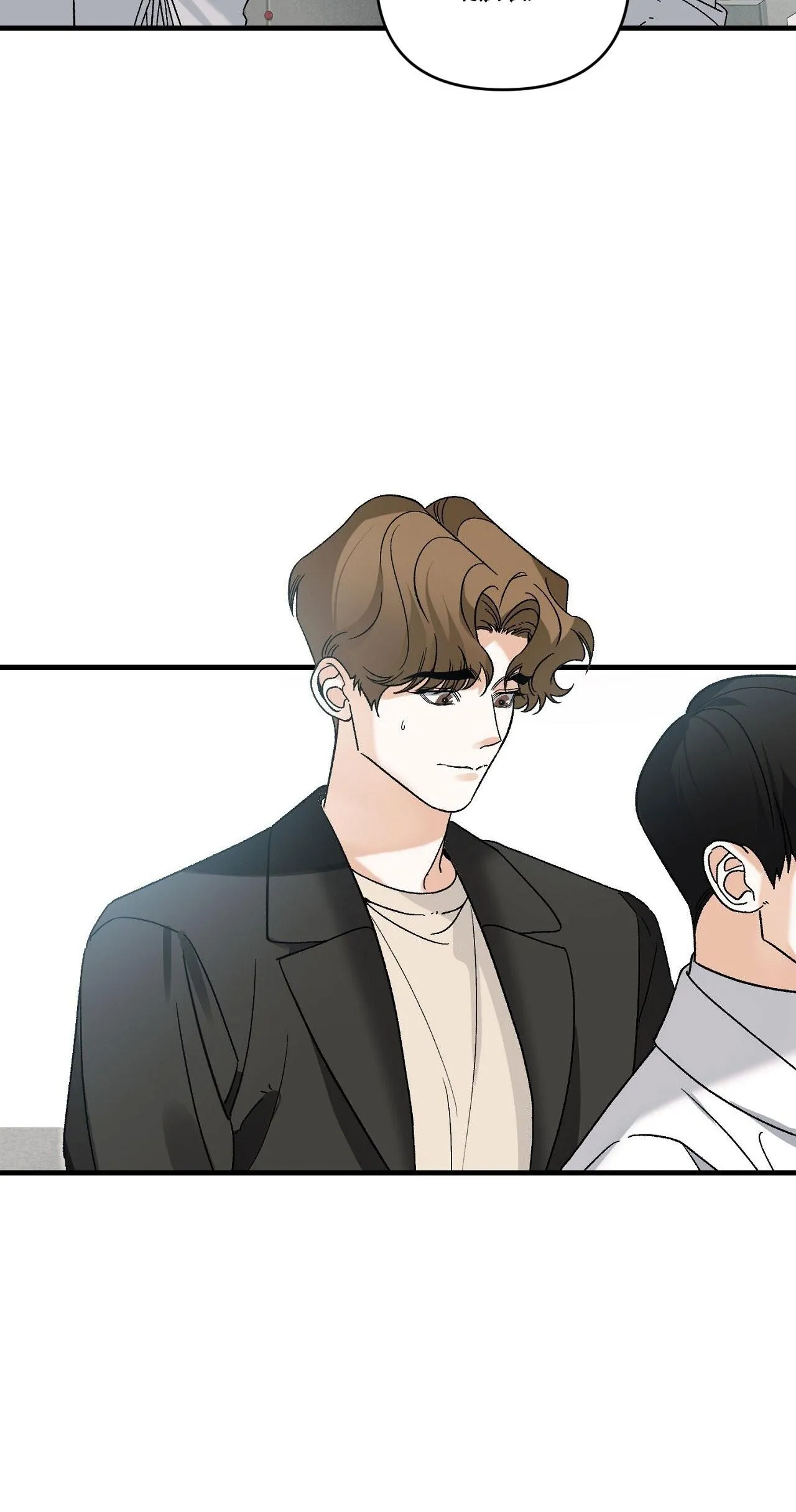 ĐIỀU KIỆN CỦA GUIDE Chapter 57 Trang 16