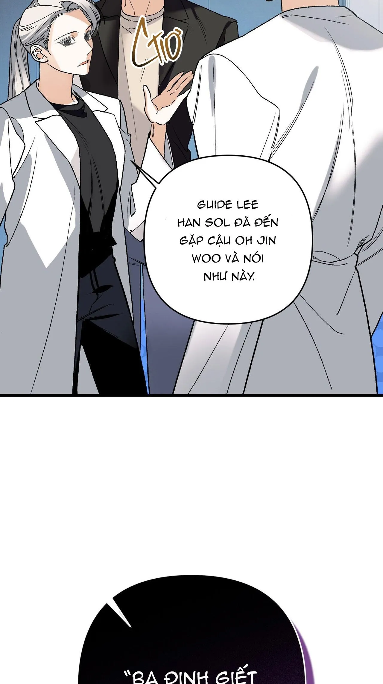 ĐIỀU KIỆN CỦA GUIDE Chapter 58 Trang 5