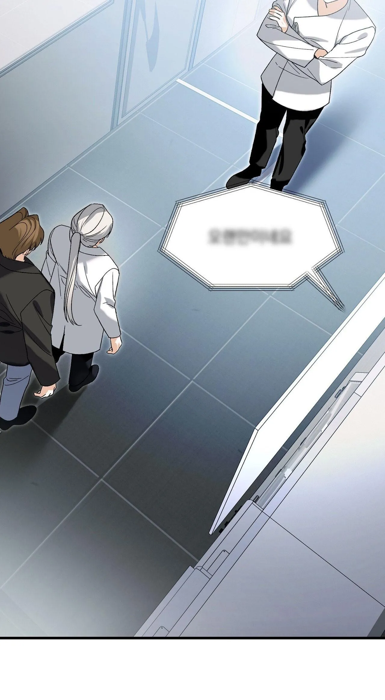 ĐIỀU KIỆN CỦA GUIDE Chapter 58 Trang 23