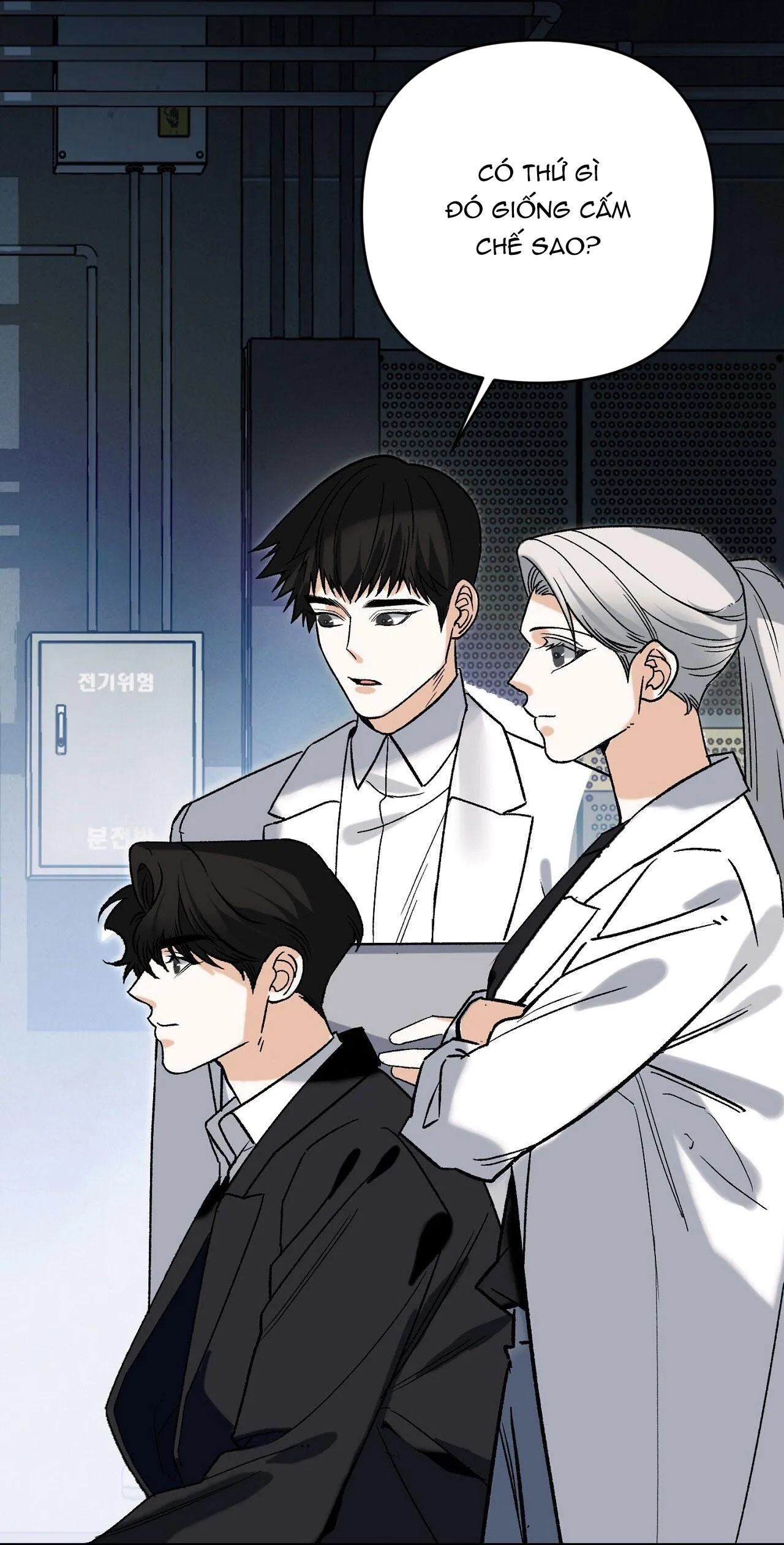 ĐIỀU KIỆN CỦA GUIDE Chapter 60 Trang 13